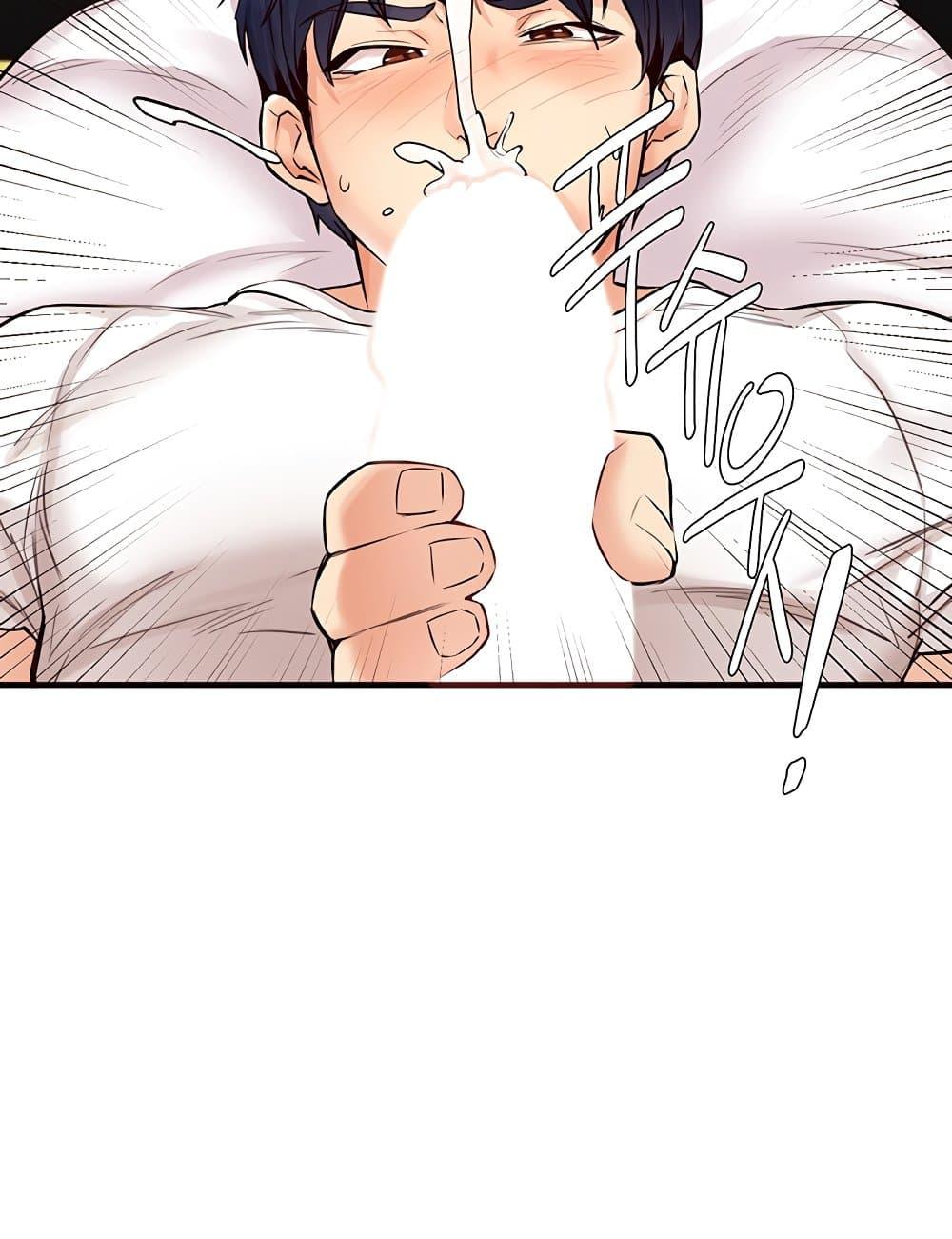 Doujin-Lc- อ่าน โดจิน มังฮวา เกาหลี ญี่ปุ่น จีน แปลไทย An Introduction to MILFs ตอนที่ 1 2 3 4 5 6 7 8 9 10 11 12 13 14 ฟรี ไม่มีโฆษณา อ่าน โดจิน Manhwa เกาหลี ญี่ปุ่น จีน เรามีครบ คัดมาให้เน้นๆ โดจิน 18+ รับประกันความฟินโดย  Doujin Lc