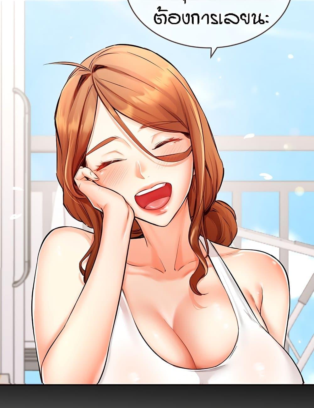 Doujin-Lc- อ่าน โดจิน มังฮวา เกาหลี ญี่ปุ่น จีน แปลไทย An Introduction to MILFs ตอนที่ 1 2 3 4 5 6 7 8 9 10 11 12 13 14 ฟรี ไม่มีโฆษณา อ่าน โดจิน Manhwa เกาหลี ญี่ปุ่น จีน เรามีครบ คัดมาให้เน้นๆ โดจิน 18+ รับประกันความฟินโดย  Doujin Lc