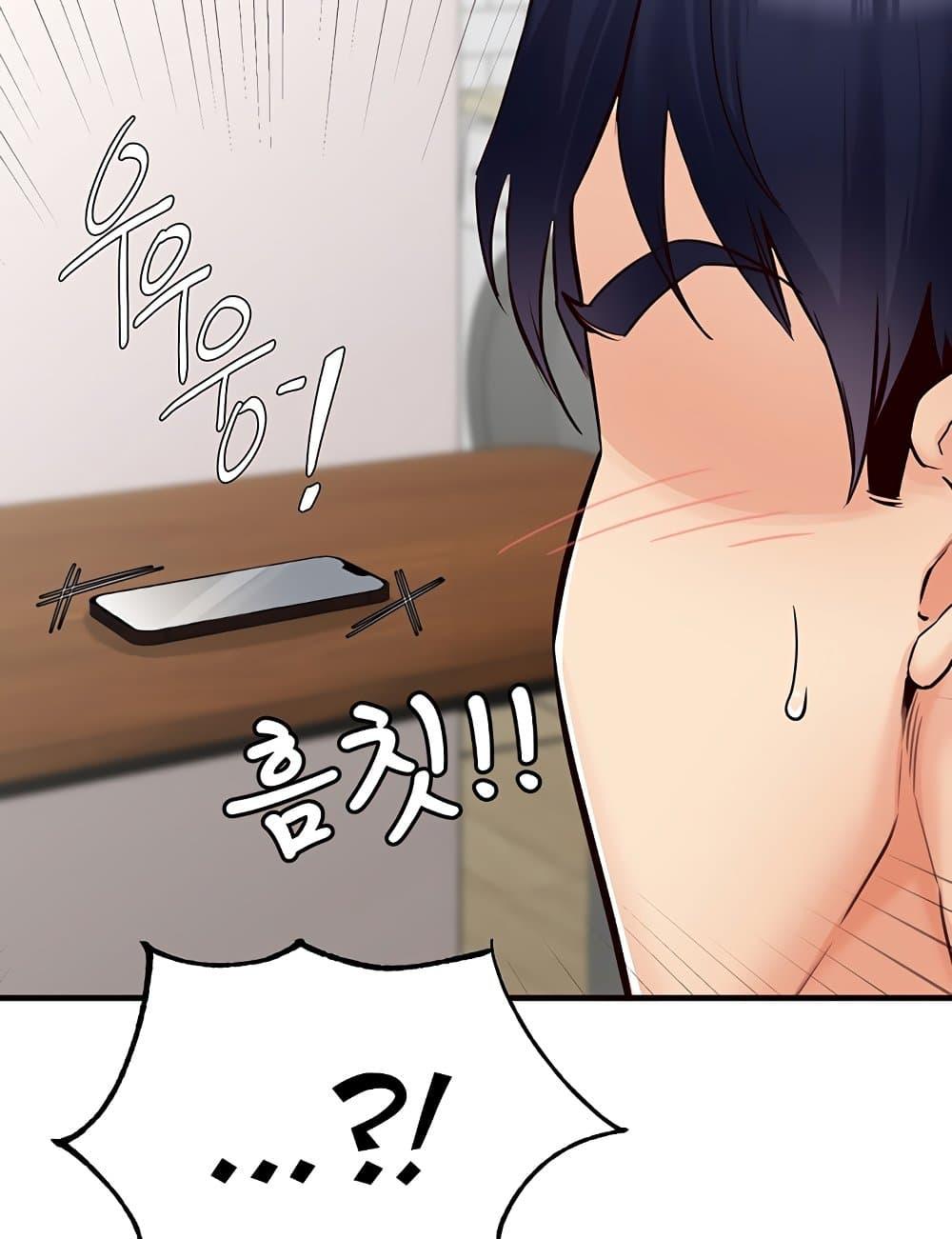 Doujin-Lc- อ่าน โดจิน มังฮวา เกาหลี ญี่ปุ่น จีน แปลไทย An Introduction to MILFs ตอนที่ 1 2 3 4 5 6 7 8 9 10 11 12 13 14 ฟรี ไม่มีโฆษณา อ่าน โดจิน Manhwa เกาหลี ญี่ปุ่น จีน เรามีครบ คัดมาให้เน้นๆ โดจิน 18+ รับประกันความฟินโดย  Doujin Lc