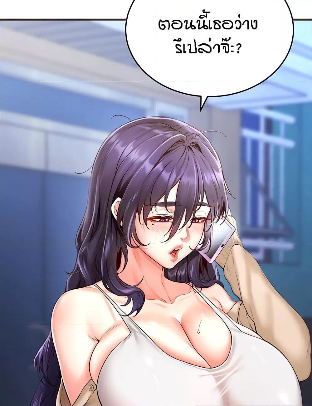 Doujin-Lc- อ่าน โดจิน มังฮวา เกาหลี ญี่ปุ่น จีน แปลไทย An Introduction to MILFs ตอนที่ 1 2 3 4 5 6 7 8 9 10 11 12 13 14 ฟรี ไม่มีโฆษณา อ่าน โดจิน Manhwa เกาหลี ญี่ปุ่น จีน เรามีครบ คัดมาให้เน้นๆ โดจิน 18+ รับประกันความฟินโดย  Doujin Lc