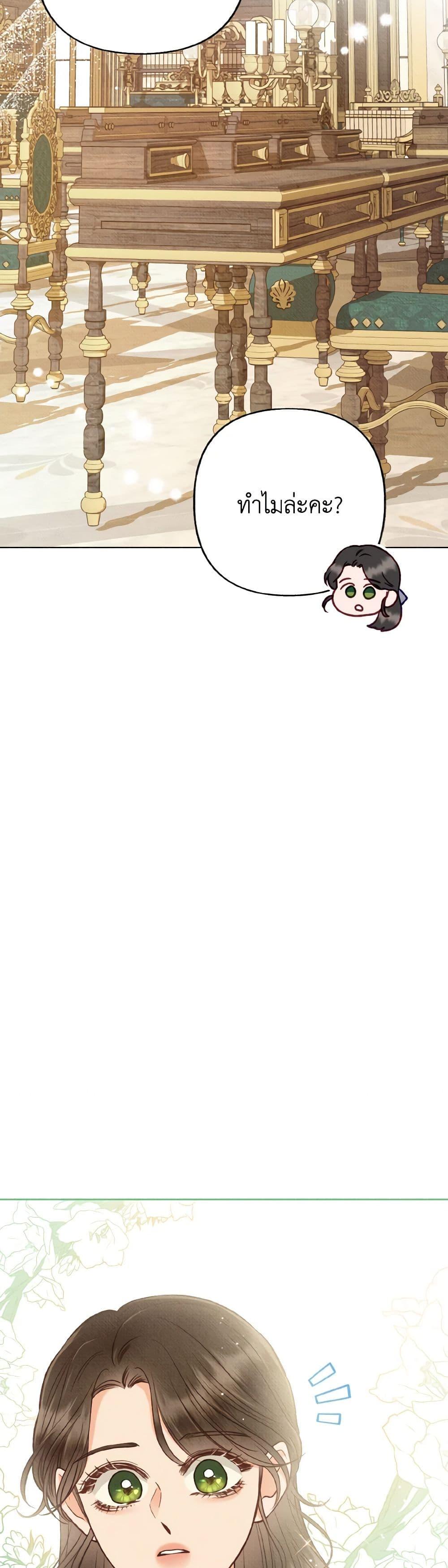 Manga-lc-com อ่านมังงะ อ่านการ์ตูน ออนไลน์ ฟรี Dear My Rude Darling With Multiple Personality ตอนที่ 1 2 3 4 5 6 7 8 9 10 11 12 13 14 ฟรี ไม่มีโฆษณา Manga-lc - อ่าน มังงะ อ่าน การ์ตูน ออนไลน์ อ่านมังงะ ฟรี