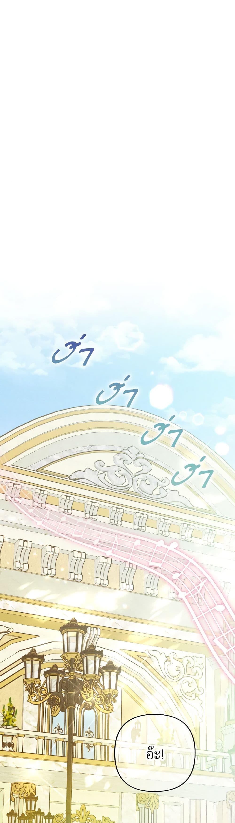 Manga-lc-com อ่านมังงะ อ่านการ์ตูน ออนไลน์ ฟรี Dear My Rude Darling With Multiple Personality ตอนที่ 1 2 3 4 5 6 7 8 9 10 11 12 13 14 ฟรี ไม่มีโฆษณา Manga-lc - อ่าน มังงะ อ่าน การ์ตูน ออนไลน์ อ่านมังงะ ฟรี