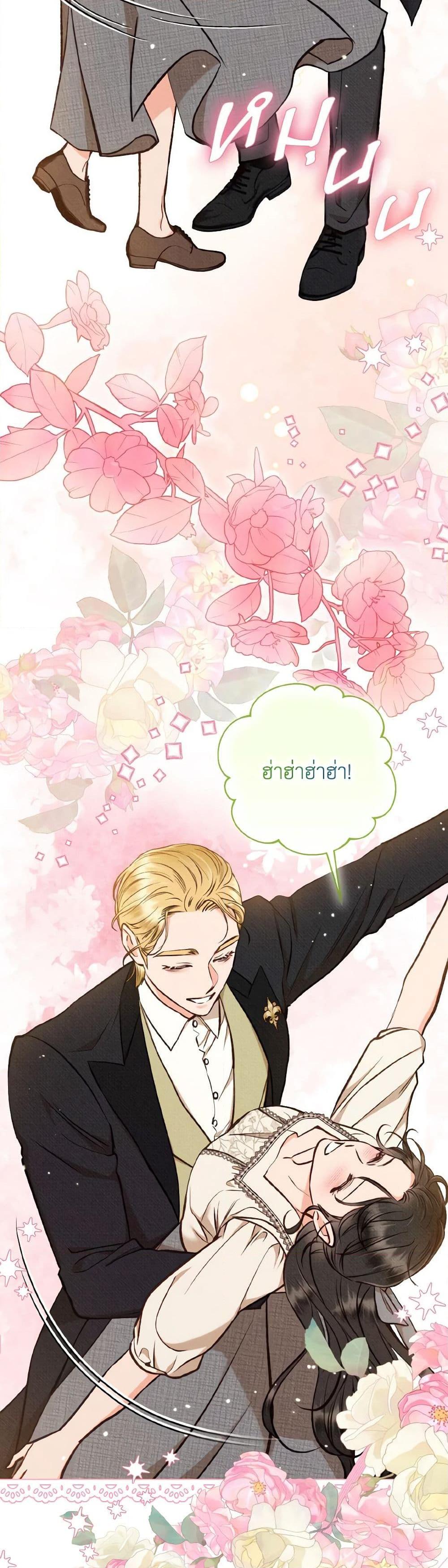 Manga-lc-com อ่านมังงะ อ่านการ์ตูน ออนไลน์ ฟรี Dear My Rude Darling With Multiple Personality ตอนที่ 1 2 3 4 5 6 7 8 9 10 11 12 13 14 ฟรี ไม่มีโฆษณา Manga-lc - อ่าน มังงะ อ่าน การ์ตูน ออนไลน์ อ่านมังงะ ฟรี