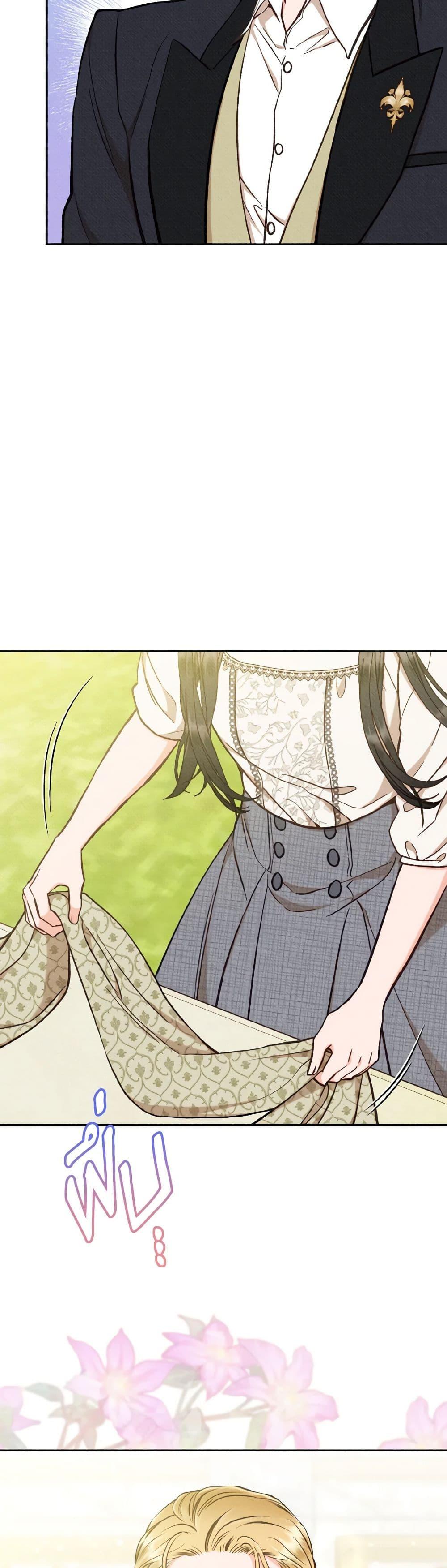 Manga-lc-com อ่านมังงะ อ่านการ์ตูน ออนไลน์ ฟรี Dear My Rude Darling With Multiple Personality ตอนที่ 1 2 3 4 5 6 7 8 9 10 11 12 13 14 ฟรี ไม่มีโฆษณา Manga-lc - อ่าน มังงะ อ่าน การ์ตูน ออนไลน์ อ่านมังงะ ฟรี