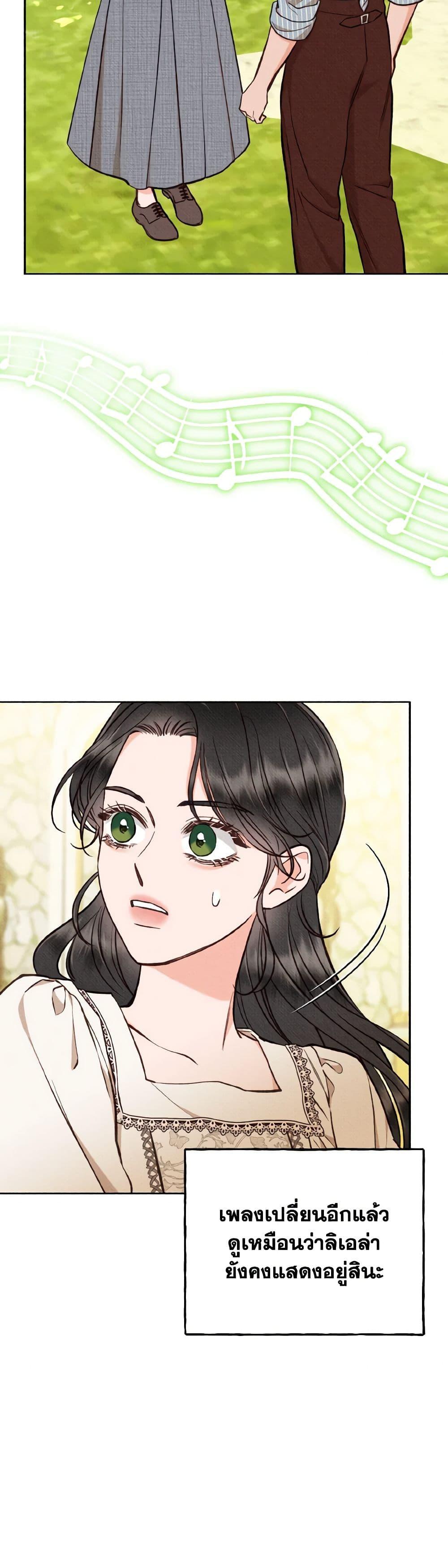 Manga-lc-com อ่านมังงะ อ่านการ์ตูน ออนไลน์ ฟรี Dear My Rude Darling With Multiple Personality ตอนที่ 1 2 3 4 5 6 7 8 9 10 11 12 13 14 ฟรี ไม่มีโฆษณา Manga-lc - อ่าน มังงะ อ่าน การ์ตูน ออนไลน์ อ่านมังงะ ฟรี