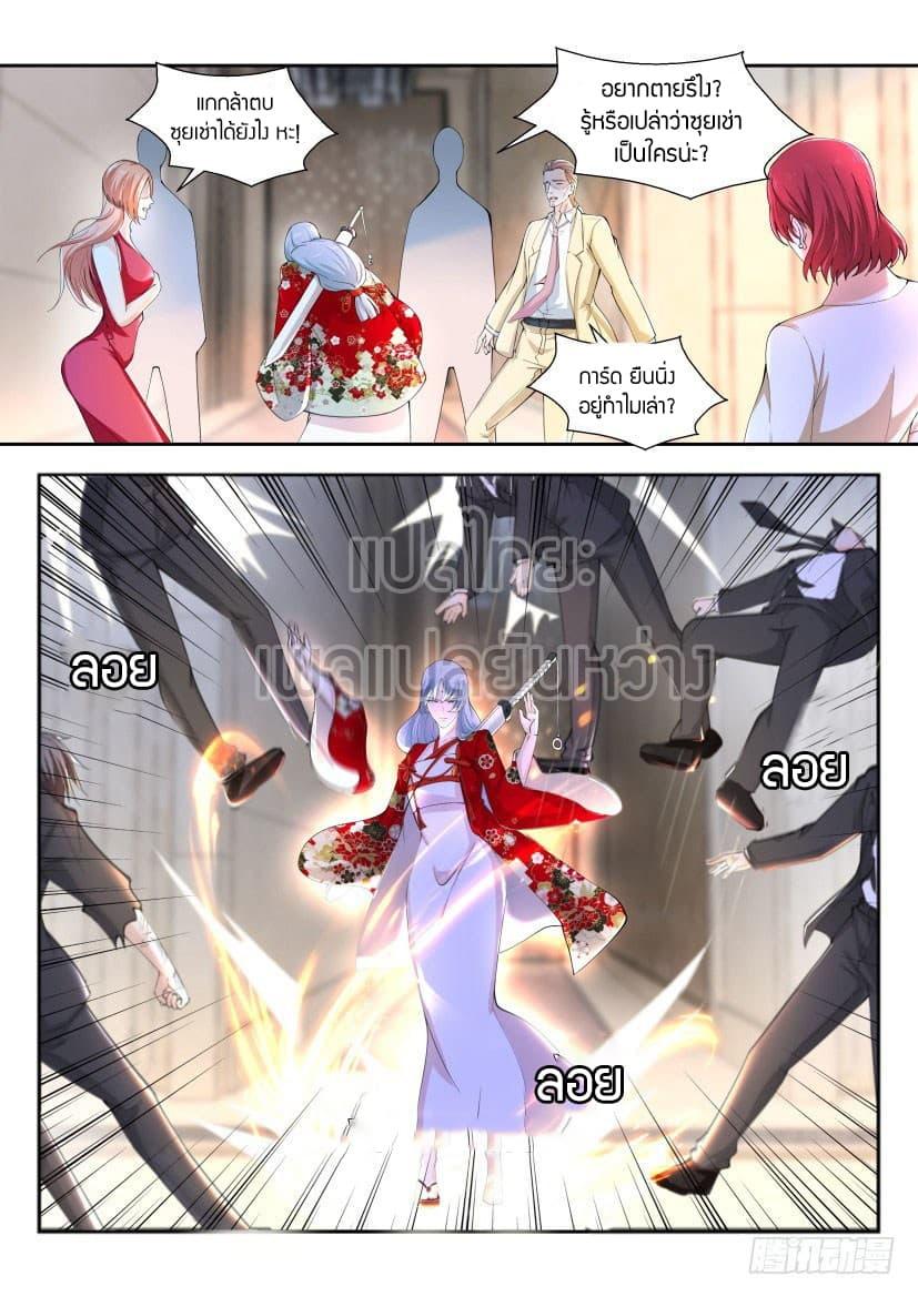 Manga-lc-com อ่านมังงะ อ่านการ์ตูน ออนไลน์ ฟรี Rebirth Of the Urban Immortal Cultivator ตอนที่ 1 2 3 4 5 6 7 8 9 10 11 12 13 14 ฟรี ไม่มีโฆษณา Manga-lc - อ่าน มังงะ อ่าน การ์ตูน ออนไลน์ อ่านมังงะ ฟรี