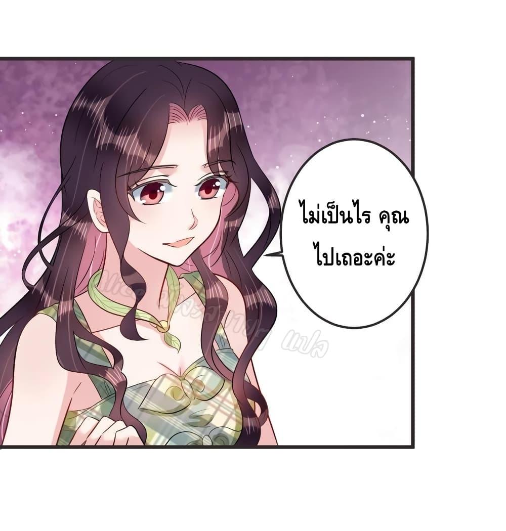 Manga-lc-com อ่านมังงะ อ่านการ์ตูน ออนไลน์ ฟรี LovePointsStr ตอนที่ 1 2 3 4 5 6 7 8 9 10 11 12 13 14 ฟรี ไม่มีโฆษณา Manga-lc - อ่าน มังงะ อ่าน การ์ตูน ออนไลน์ อ่านมังงะ ฟรี