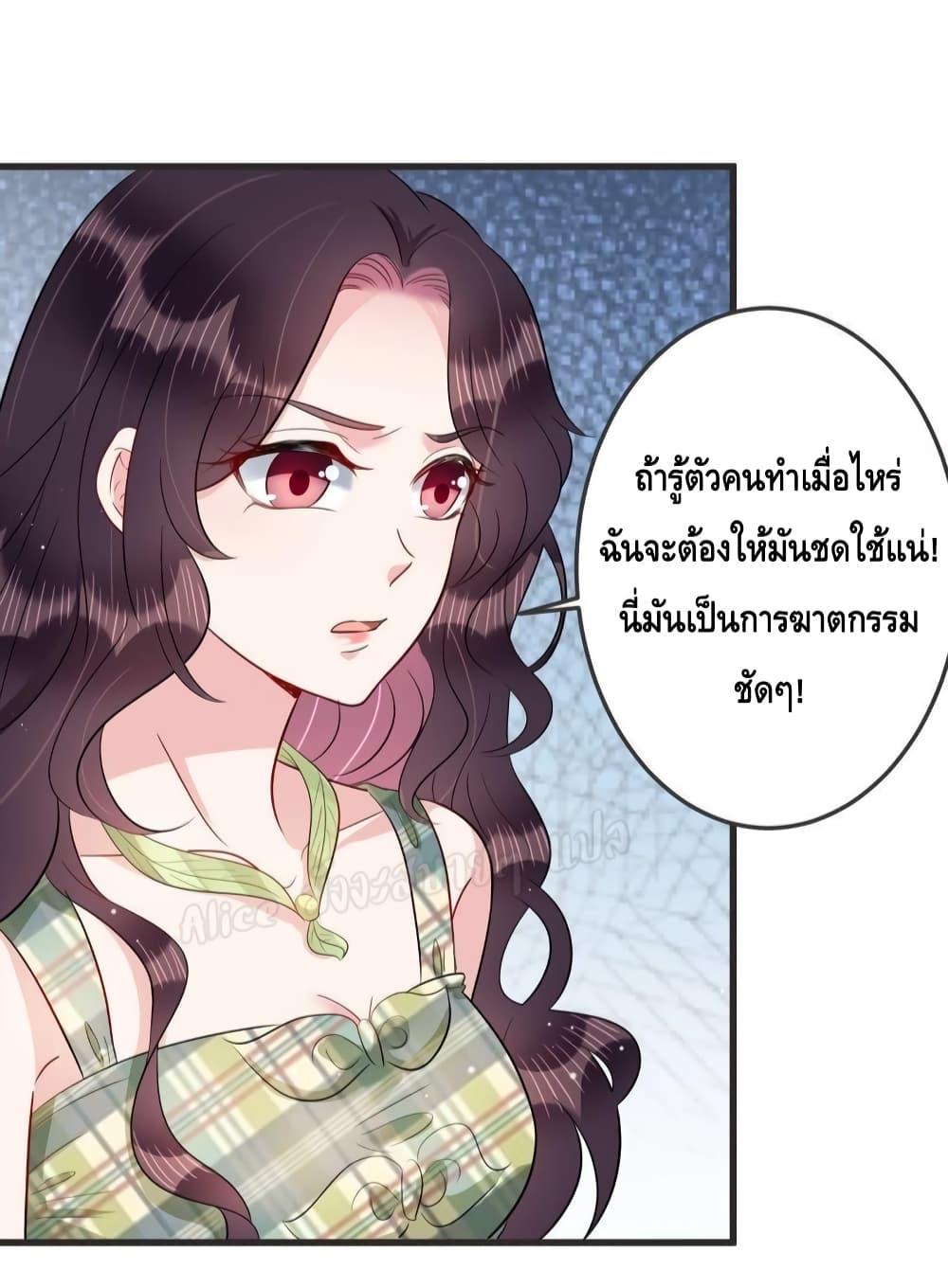 Manga-lc-com อ่านมังงะ อ่านการ์ตูน ออนไลน์ ฟรี LovePointsStr ตอนที่ 1 2 3 4 5 6 7 8 9 10 11 12 13 14 ฟรี ไม่มีโฆษณา Manga-lc - อ่าน มังงะ อ่าน การ์ตูน ออนไลน์ อ่านมังงะ ฟรี
