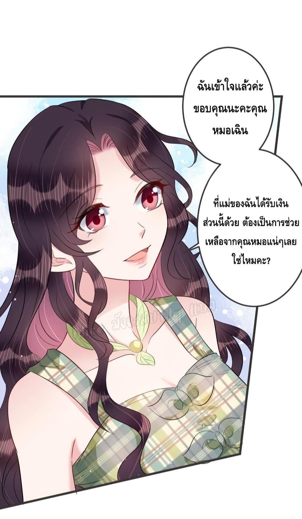 Manga-lc-com อ่านมังงะ อ่านการ์ตูน ออนไลน์ ฟรี LovePointsStr ตอนที่ 1 2 3 4 5 6 7 8 9 10 11 12 13 14 ฟรี ไม่มีโฆษณา Manga-lc - อ่าน มังงะ อ่าน การ์ตูน ออนไลน์ อ่านมังงะ ฟรี