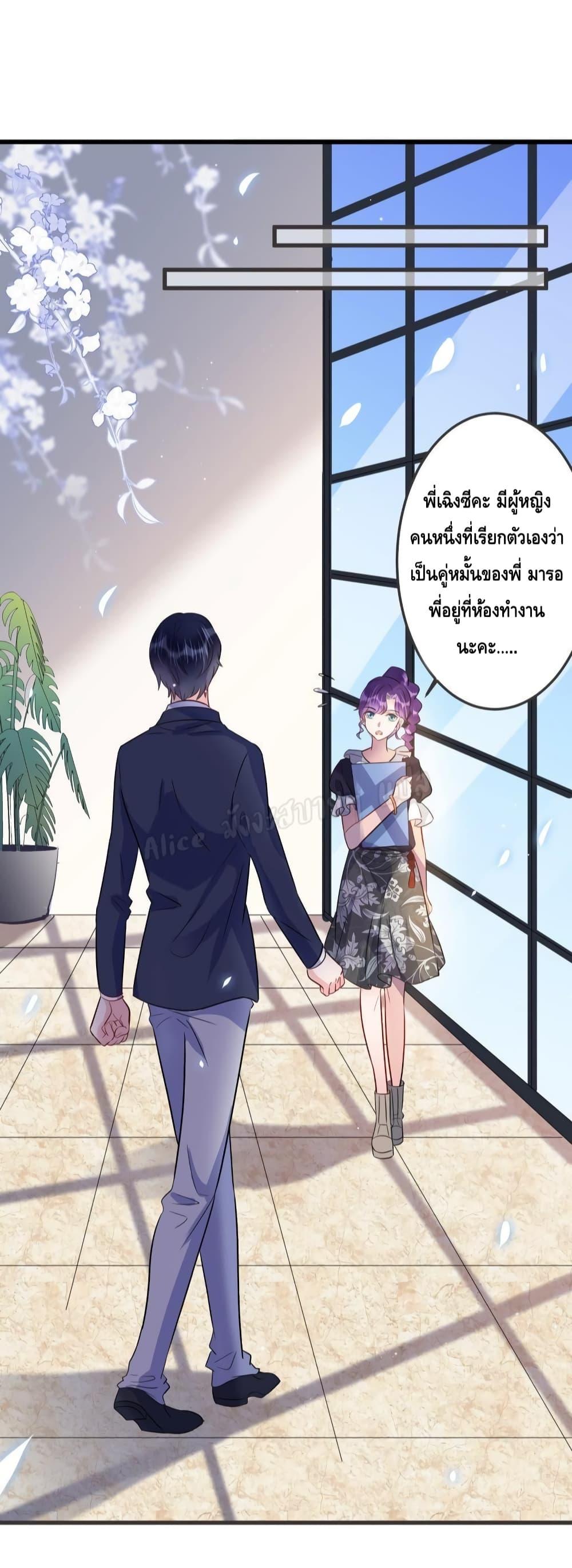 Manga-lc-com อ่านมังงะ อ่านการ์ตูน ออนไลน์ ฟรี LovePointsStr ตอนที่ 1 2 3 4 5 6 7 8 9 10 11 12 13 14 ฟรี ไม่มีโฆษณา Manga-lc - อ่าน มังงะ อ่าน การ์ตูน ออนไลน์ อ่านมังงะ ฟรี