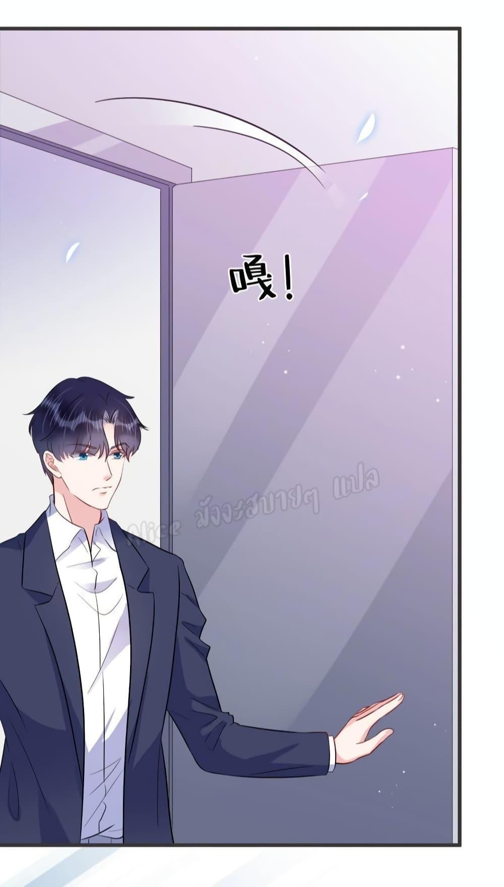 Manga-lc-com อ่านมังงะ อ่านการ์ตูน ออนไลน์ ฟรี LovePointsStr ตอนที่ 1 2 3 4 5 6 7 8 9 10 11 12 13 14 ฟรี ไม่มีโฆษณา Manga-lc - อ่าน มังงะ อ่าน การ์ตูน ออนไลน์ อ่านมังงะ ฟรี