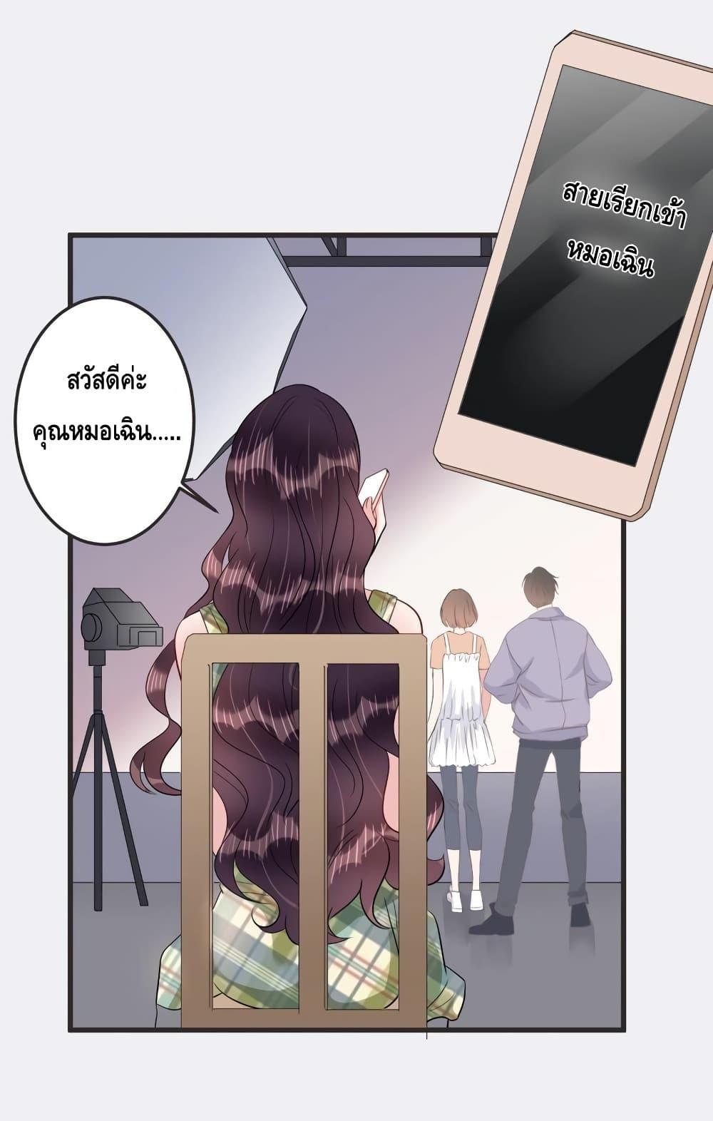 Manga-lc-com อ่านมังงะ อ่านการ์ตูน ออนไลน์ ฟรี LovePointsStr ตอนที่ 1 2 3 4 5 6 7 8 9 10 11 12 13 14 ฟรี ไม่มีโฆษณา Manga-lc - อ่าน มังงะ อ่าน การ์ตูน ออนไลน์ อ่านมังงะ ฟรี