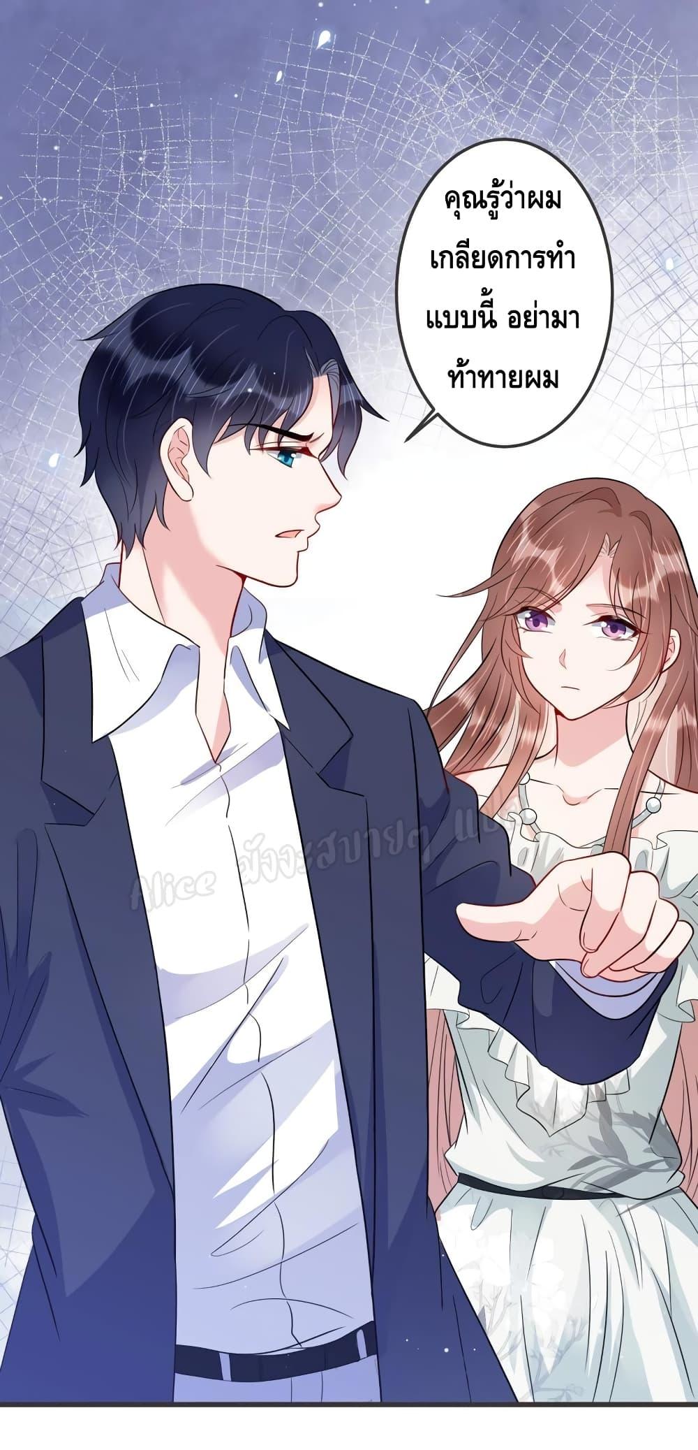 Manga-lc-com อ่านมังงะ อ่านการ์ตูน ออนไลน์ ฟรี LovePointsStr ตอนที่ 1 2 3 4 5 6 7 8 9 10 11 12 13 14 ฟรี ไม่มีโฆษณา Manga-lc - อ่าน มังงะ อ่าน การ์ตูน ออนไลน์ อ่านมังงะ ฟรี