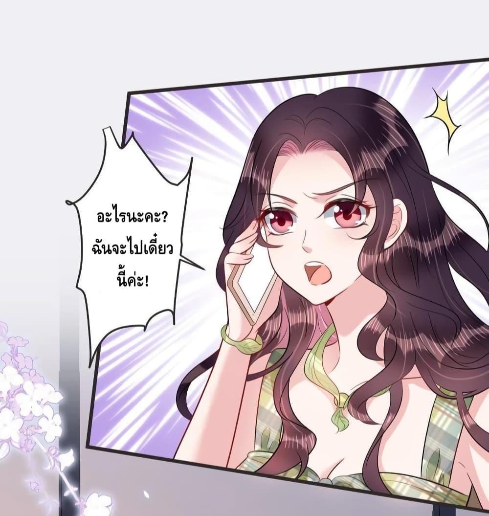 Manga-lc-com อ่านมังงะ อ่านการ์ตูน ออนไลน์ ฟรี LovePointsStr ตอนที่ 1 2 3 4 5 6 7 8 9 10 11 12 13 14 ฟรี ไม่มีโฆษณา Manga-lc - อ่าน มังงะ อ่าน การ์ตูน ออนไลน์ อ่านมังงะ ฟรี