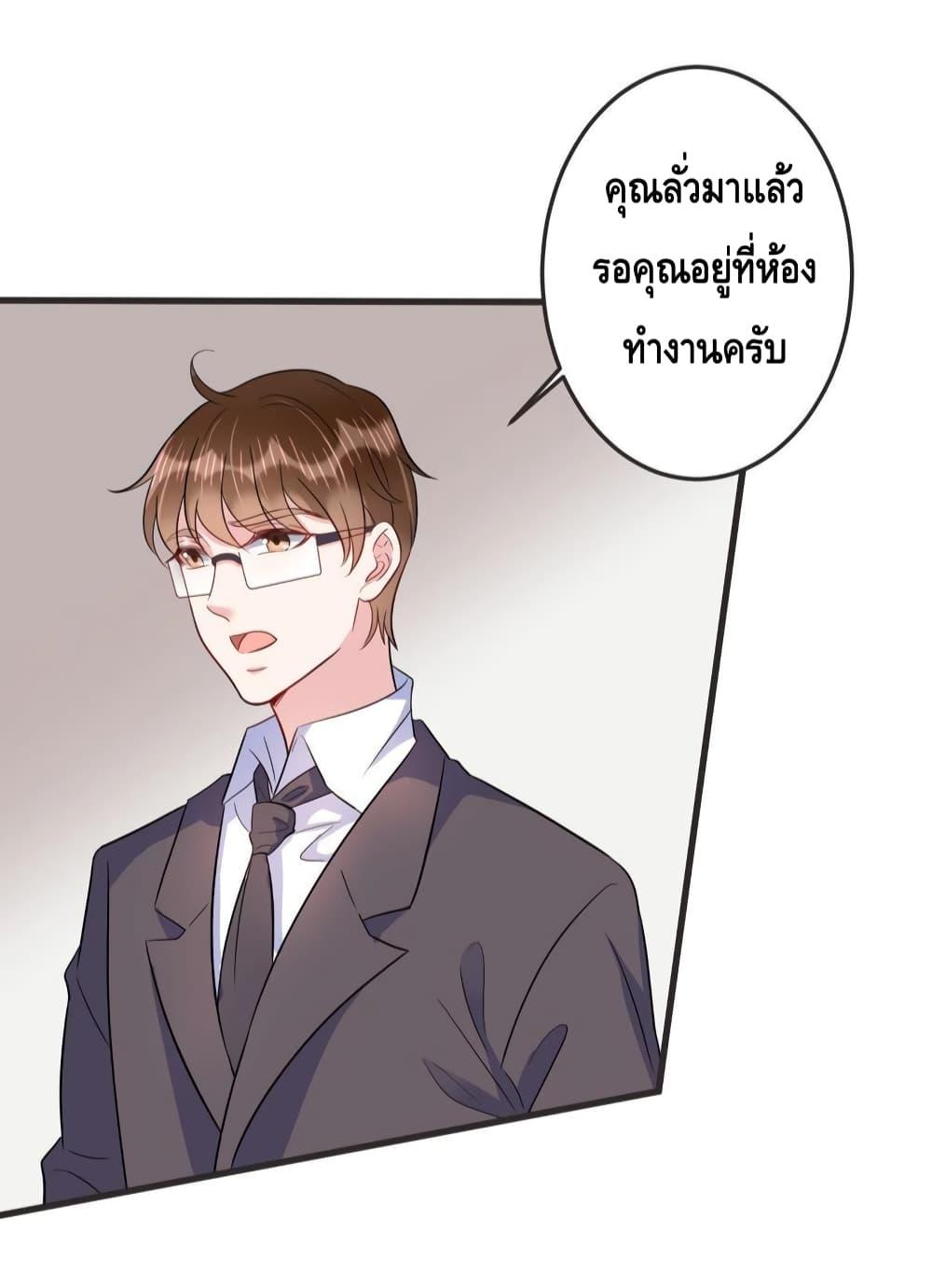 Manga-lc-com อ่านมังงะ อ่านการ์ตูน ออนไลน์ ฟรี LovePointsStr ตอนที่ 1 2 3 4 5 6 7 8 9 10 11 12 13 14 ฟรี ไม่มีโฆษณา Manga-lc - อ่าน มังงะ อ่าน การ์ตูน ออนไลน์ อ่านมังงะ ฟรี