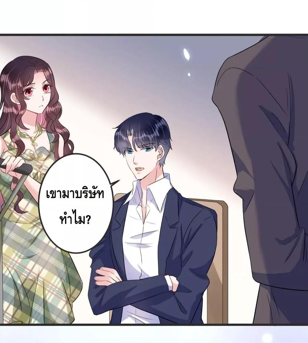 Manga-lc-com อ่านมังงะ อ่านการ์ตูน ออนไลน์ ฟรี LovePointsStr ตอนที่ 1 2 3 4 5 6 7 8 9 10 11 12 13 14 ฟรี ไม่มีโฆษณา Manga-lc - อ่าน มังงะ อ่าน การ์ตูน ออนไลน์ อ่านมังงะ ฟรี