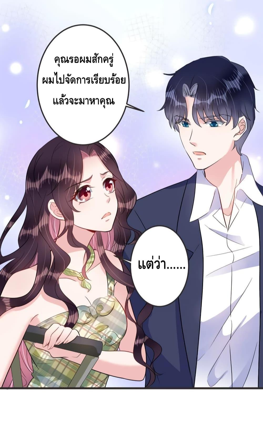 Manga-lc-com อ่านมังงะ อ่านการ์ตูน ออนไลน์ ฟรี LovePointsStr ตอนที่ 1 2 3 4 5 6 7 8 9 10 11 12 13 14 ฟรี ไม่มีโฆษณา Manga-lc - อ่าน มังงะ อ่าน การ์ตูน ออนไลน์ อ่านมังงะ ฟรี
