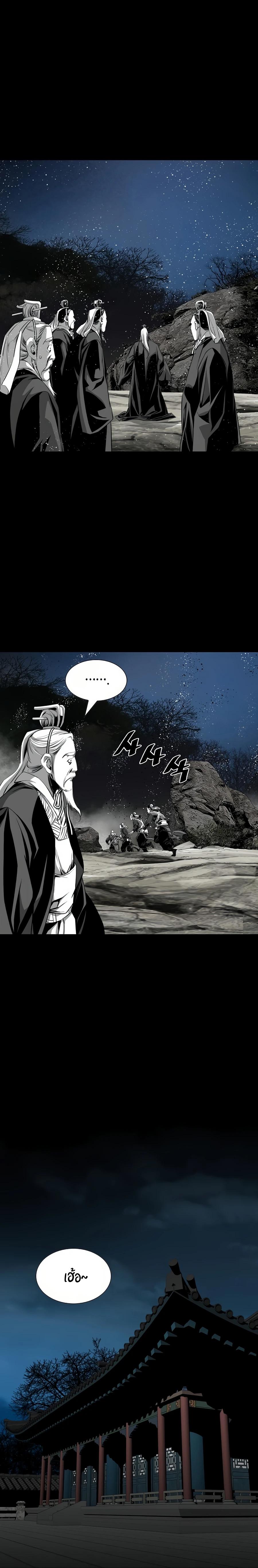 Manga-lc-com อ่านมังงะ อ่านการ์ตูน ออนไลน์ ฟรี Way To Heaven ตอนที่ 1 2 3 4 5 6 7 8 9 10 11 12 13 14 ฟรี ไม่มีโฆษณา Manga-lc - อ่าน มังงะ อ่าน การ์ตูน ออนไลน์ อ่านมังงะ ฟรี