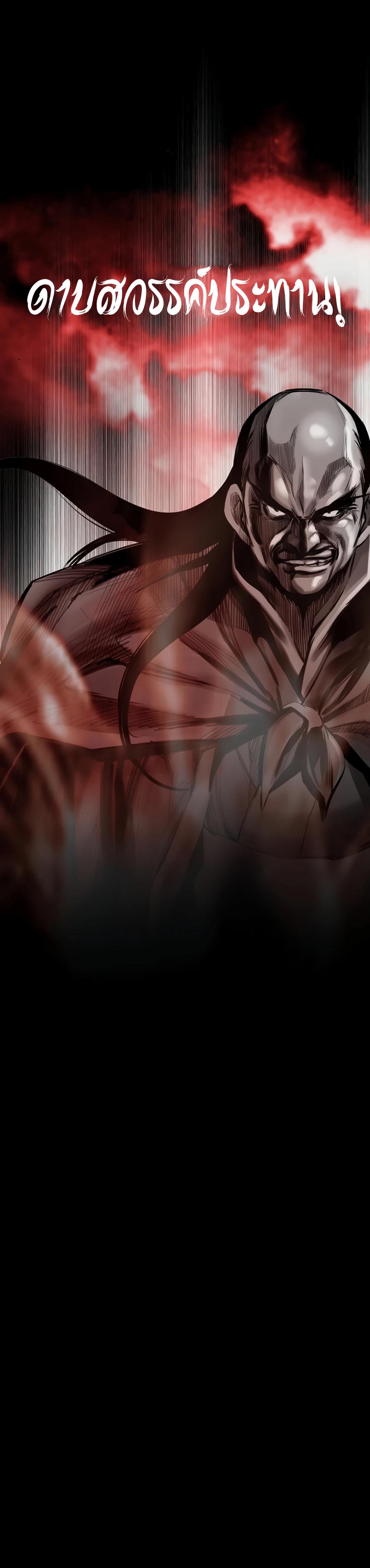 Manga-lc-com อ่านมังงะ อ่านการ์ตูน ออนไลน์ ฟรี Way To Heaven ตอนที่ 1 2 3 4 5 6 7 8 9 10 11 12 13 14 ฟรี ไม่มีโฆษณา Manga-lc - อ่าน มังงะ อ่าน การ์ตูน ออนไลน์ อ่านมังงะ ฟรี