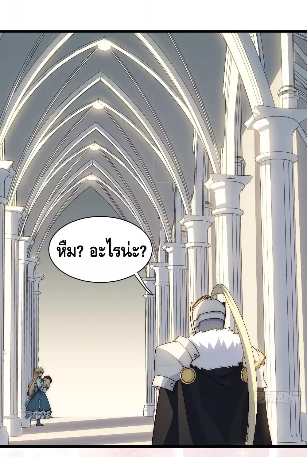 Manga-lc-com อ่านมังงะ อ่านการ์ตูน ออนไลน์ ฟรี EvilLichWhoE ตอนที่ 1 2 3 4 5 6 7 8 9 10 11 12 13 14 ฟรี ไม่มีโฆษณา Manga-lc - อ่าน มังงะ อ่าน การ์ตูน ออนไลน์ อ่านมังงะ ฟรี