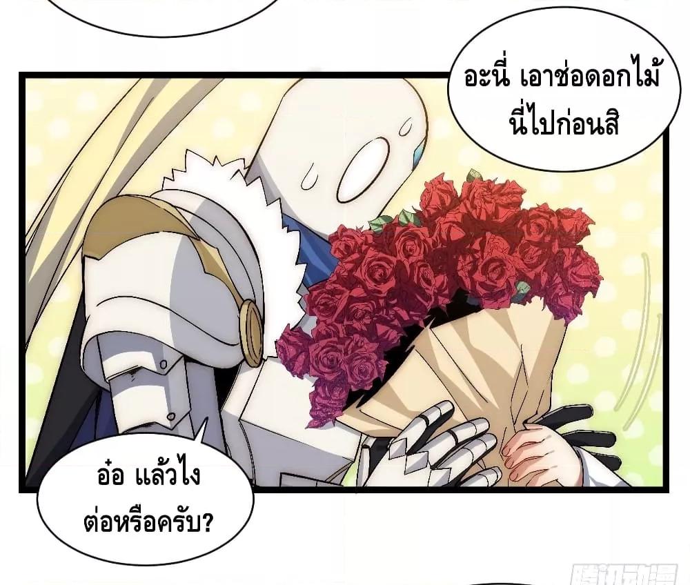 Manga-lc-com อ่านมังงะ อ่านการ์ตูน ออนไลน์ ฟรี EvilLichWhoE ตอนที่ 1 2 3 4 5 6 7 8 9 10 11 12 13 14 ฟรี ไม่มีโฆษณา Manga-lc - อ่าน มังงะ อ่าน การ์ตูน ออนไลน์ อ่านมังงะ ฟรี
