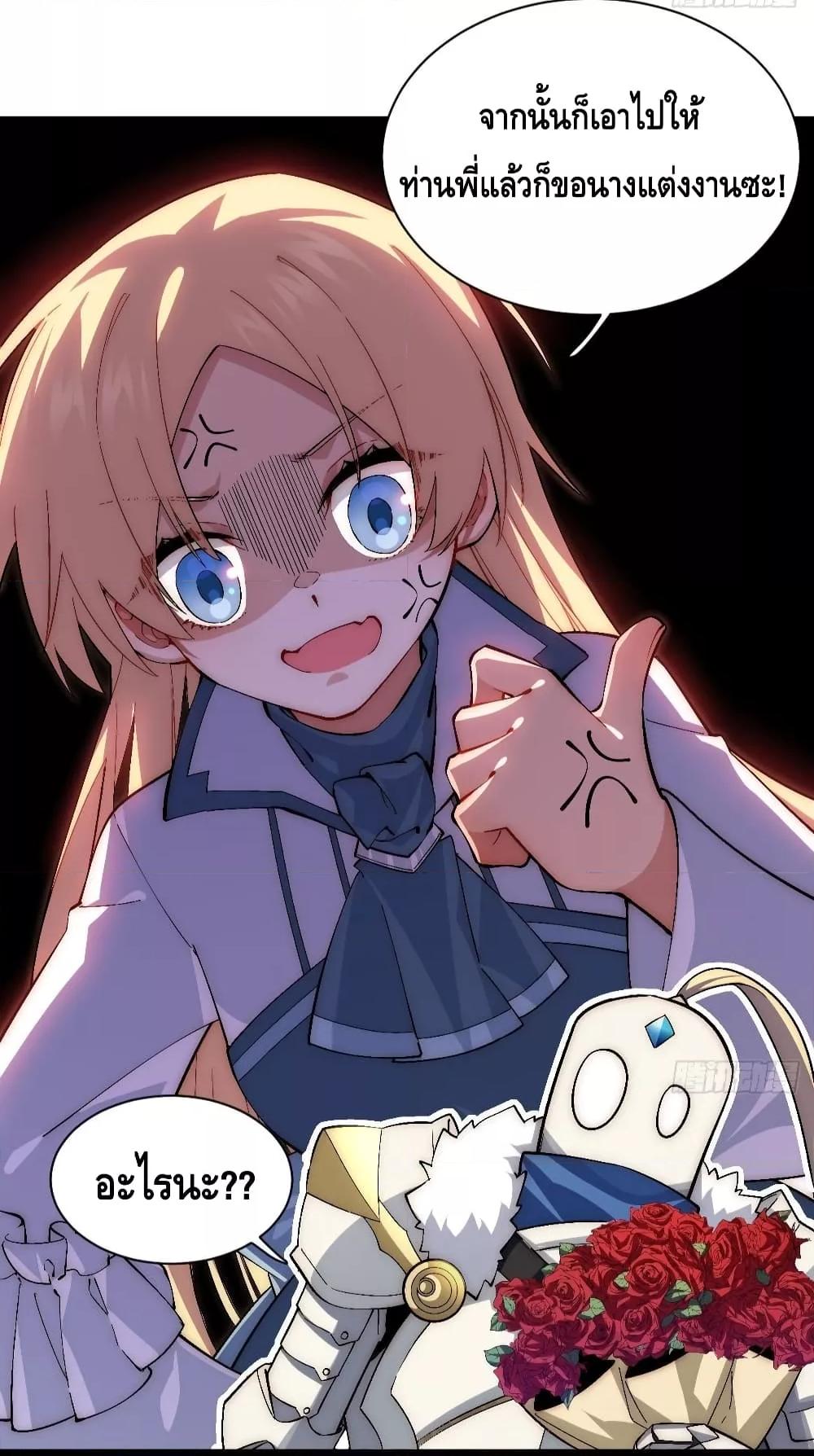 Manga-lc-com อ่านมังงะ อ่านการ์ตูน ออนไลน์ ฟรี EvilLichWhoE ตอนที่ 1 2 3 4 5 6 7 8 9 10 11 12 13 14 ฟรี ไม่มีโฆษณา Manga-lc - อ่าน มังงะ อ่าน การ์ตูน ออนไลน์ อ่านมังงะ ฟรี