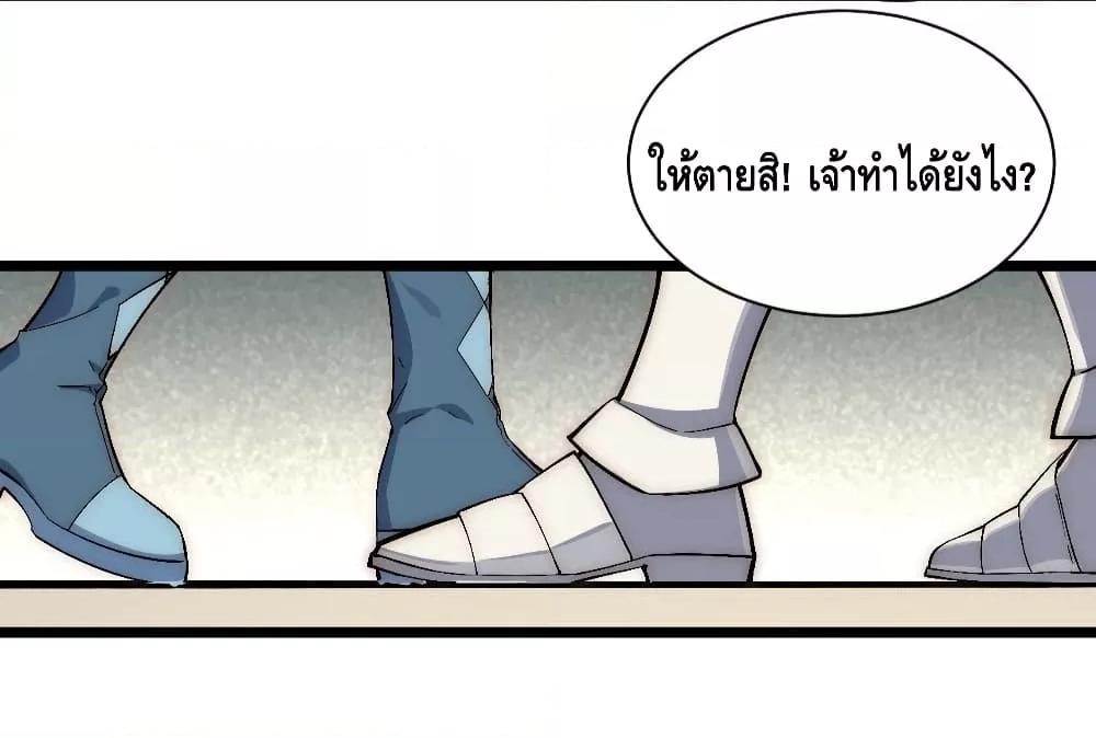 Manga-lc-com อ่านมังงะ อ่านการ์ตูน ออนไลน์ ฟรี EvilLichWhoE ตอนที่ 1 2 3 4 5 6 7 8 9 10 11 12 13 14 ฟรี ไม่มีโฆษณา Manga-lc - อ่าน มังงะ อ่าน การ์ตูน ออนไลน์ อ่านมังงะ ฟรี