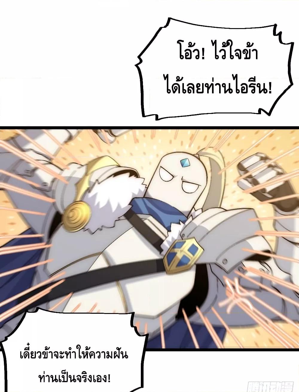 Manga-lc-com อ่านมังงะ อ่านการ์ตูน ออนไลน์ ฟรี EvilLichWhoE ตอนที่ 1 2 3 4 5 6 7 8 9 10 11 12 13 14 ฟรี ไม่มีโฆษณา Manga-lc - อ่าน มังงะ อ่าน การ์ตูน ออนไลน์ อ่านมังงะ ฟรี