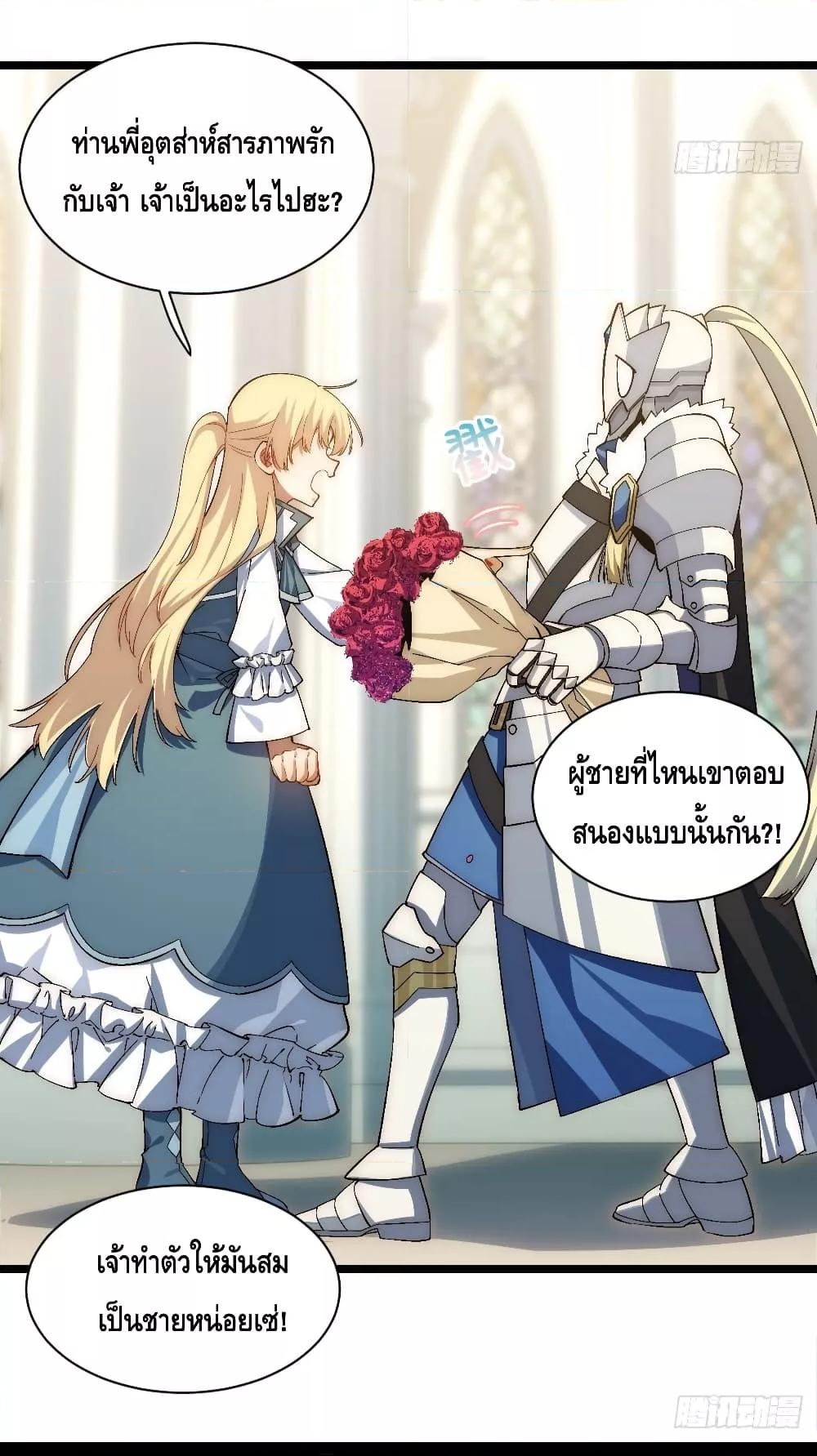 Manga-lc-com อ่านมังงะ อ่านการ์ตูน ออนไลน์ ฟรี EvilLichWhoE ตอนที่ 1 2 3 4 5 6 7 8 9 10 11 12 13 14 ฟรี ไม่มีโฆษณา Manga-lc - อ่าน มังงะ อ่าน การ์ตูน ออนไลน์ อ่านมังงะ ฟรี