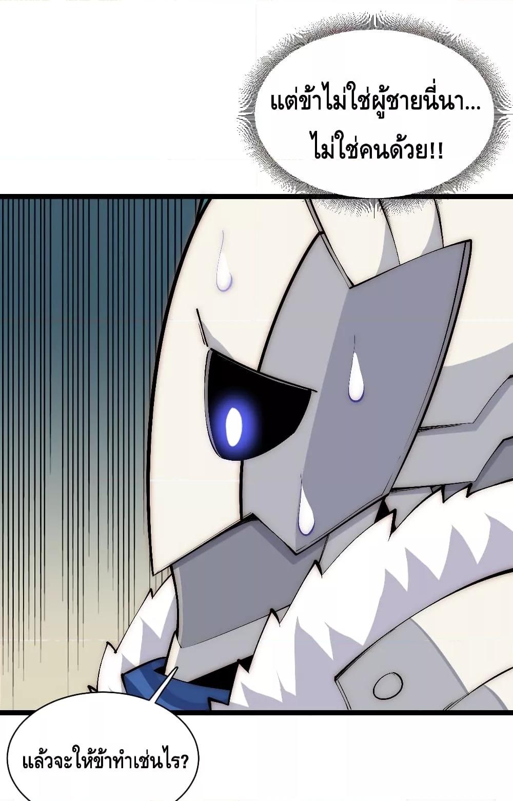 Manga-lc-com อ่านมังงะ อ่านการ์ตูน ออนไลน์ ฟรี EvilLichWhoE ตอนที่ 1 2 3 4 5 6 7 8 9 10 11 12 13 14 ฟรี ไม่มีโฆษณา Manga-lc - อ่าน มังงะ อ่าน การ์ตูน ออนไลน์ อ่านมังงะ ฟรี