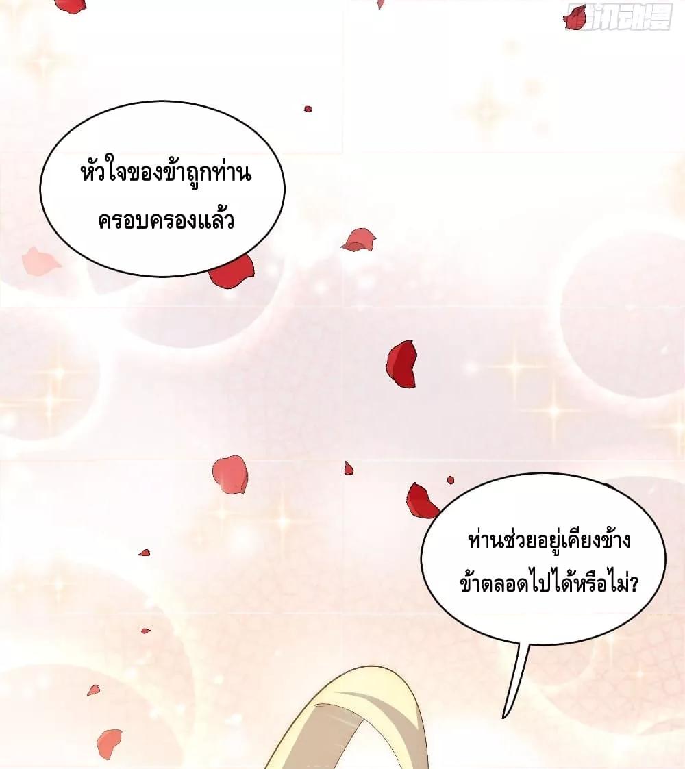 Manga-lc-com อ่านมังงะ อ่านการ์ตูน ออนไลน์ ฟรี EvilLichWhoE ตอนที่ 1 2 3 4 5 6 7 8 9 10 11 12 13 14 ฟรี ไม่มีโฆษณา Manga-lc - อ่าน มังงะ อ่าน การ์ตูน ออนไลน์ อ่านมังงะ ฟรี