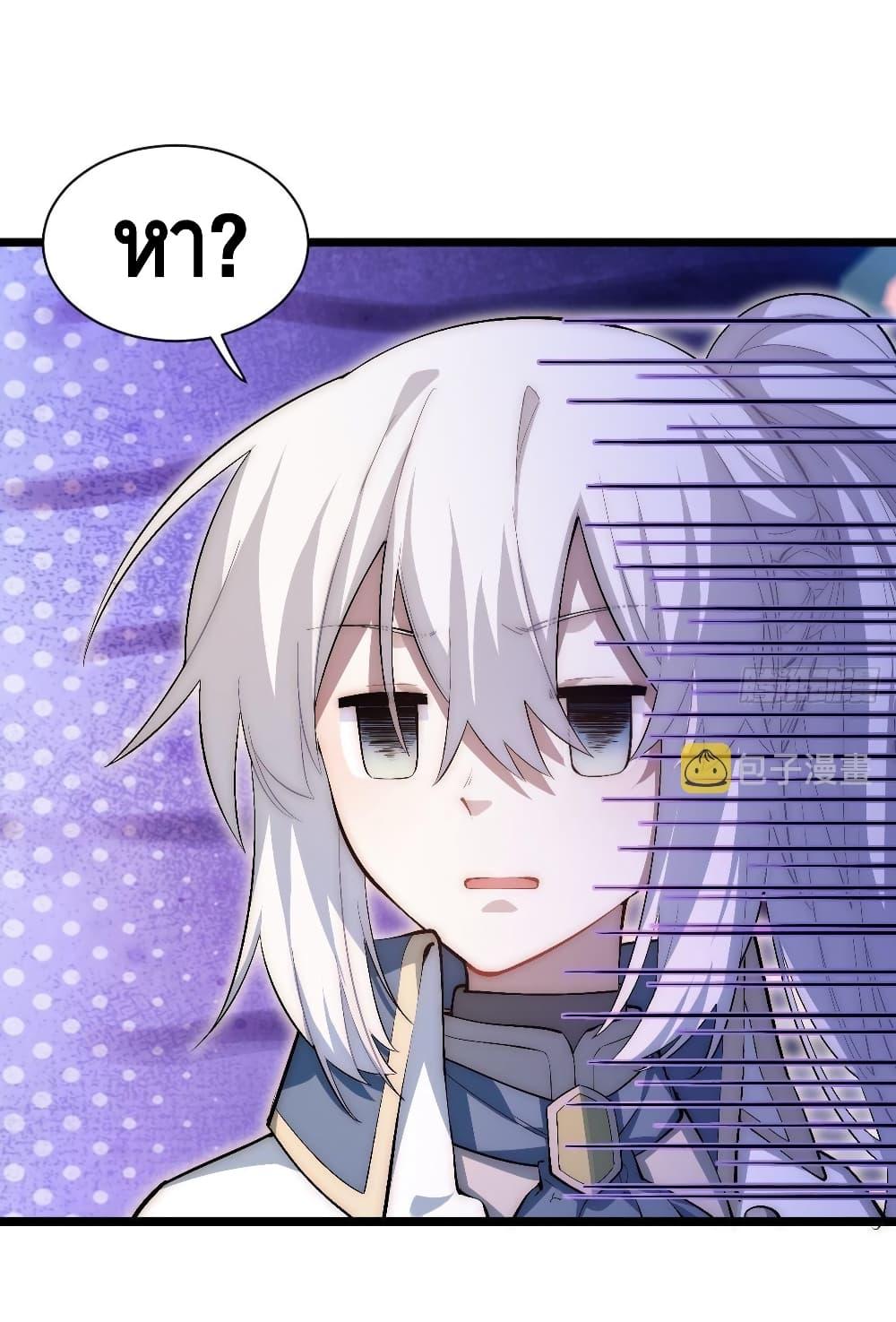 Manga-lc-com อ่านมังงะ อ่านการ์ตูน ออนไลน์ ฟรี EvilLichWhoE ตอนที่ 1 2 3 4 5 6 7 8 9 10 11 12 13 14 ฟรี ไม่มีโฆษณา Manga-lc - อ่าน มังงะ อ่าน การ์ตูน ออนไลน์ อ่านมังงะ ฟรี