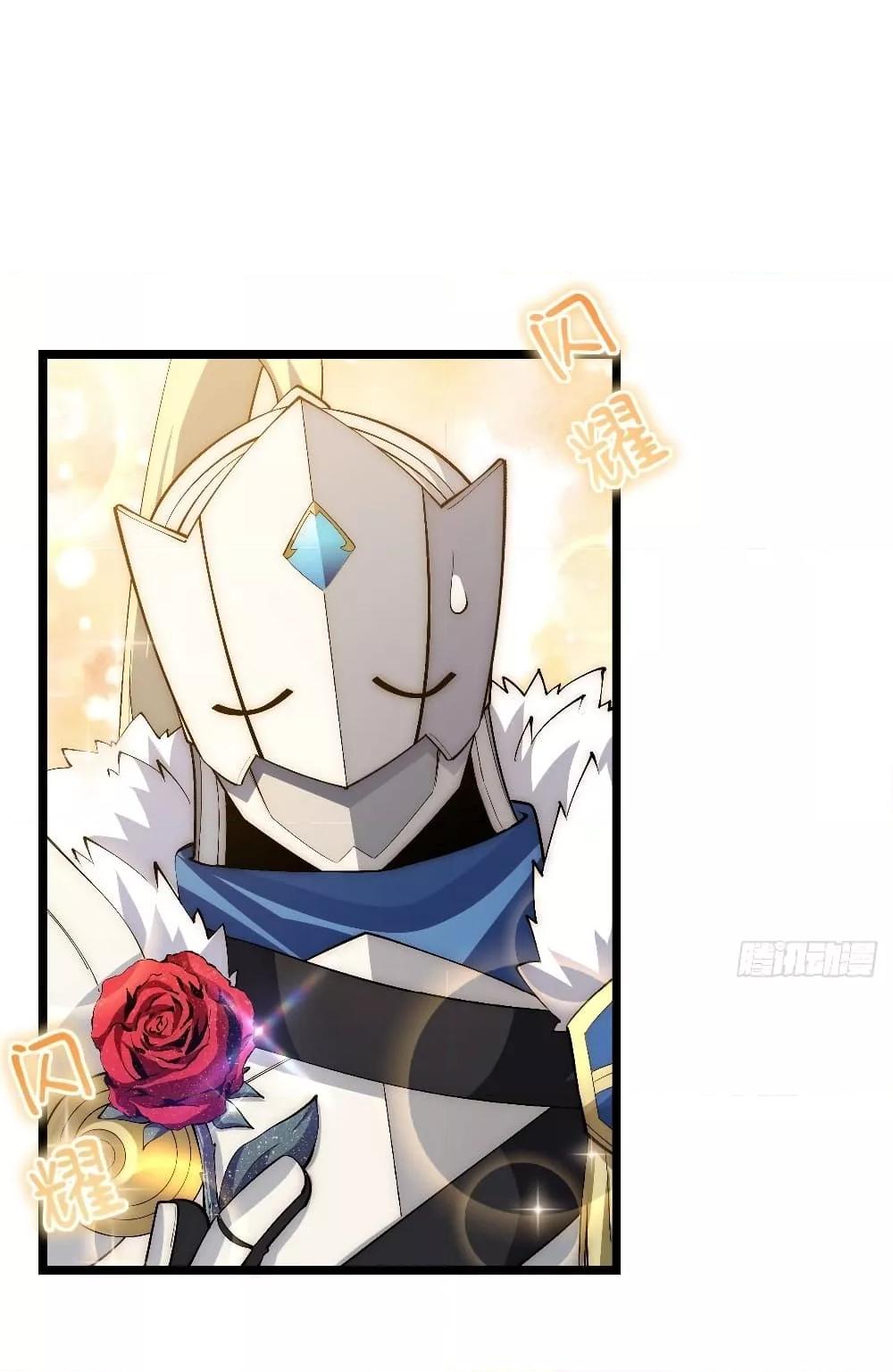 Manga-lc-com อ่านมังงะ อ่านการ์ตูน ออนไลน์ ฟรี EvilLichWhoE ตอนที่ 1 2 3 4 5 6 7 8 9 10 11 12 13 14 ฟรี ไม่มีโฆษณา Manga-lc - อ่าน มังงะ อ่าน การ์ตูน ออนไลน์ อ่านมังงะ ฟรี