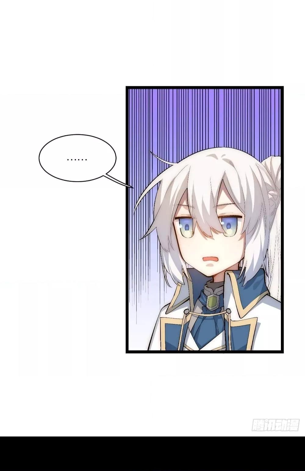 Manga-lc-com อ่านมังงะ อ่านการ์ตูน ออนไลน์ ฟรี EvilLichWhoE ตอนที่ 1 2 3 4 5 6 7 8 9 10 11 12 13 14 ฟรี ไม่มีโฆษณา Manga-lc - อ่าน มังงะ อ่าน การ์ตูน ออนไลน์ อ่านมังงะ ฟรี