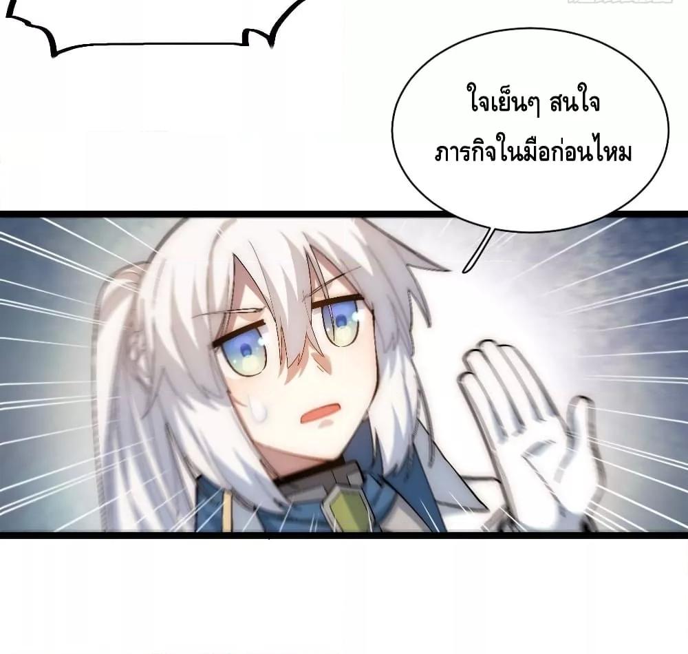 Manga-lc-com อ่านมังงะ อ่านการ์ตูน ออนไลน์ ฟรี EvilLichWhoE ตอนที่ 1 2 3 4 5 6 7 8 9 10 11 12 13 14 ฟรี ไม่มีโฆษณา Manga-lc - อ่าน มังงะ อ่าน การ์ตูน ออนไลน์ อ่านมังงะ ฟรี