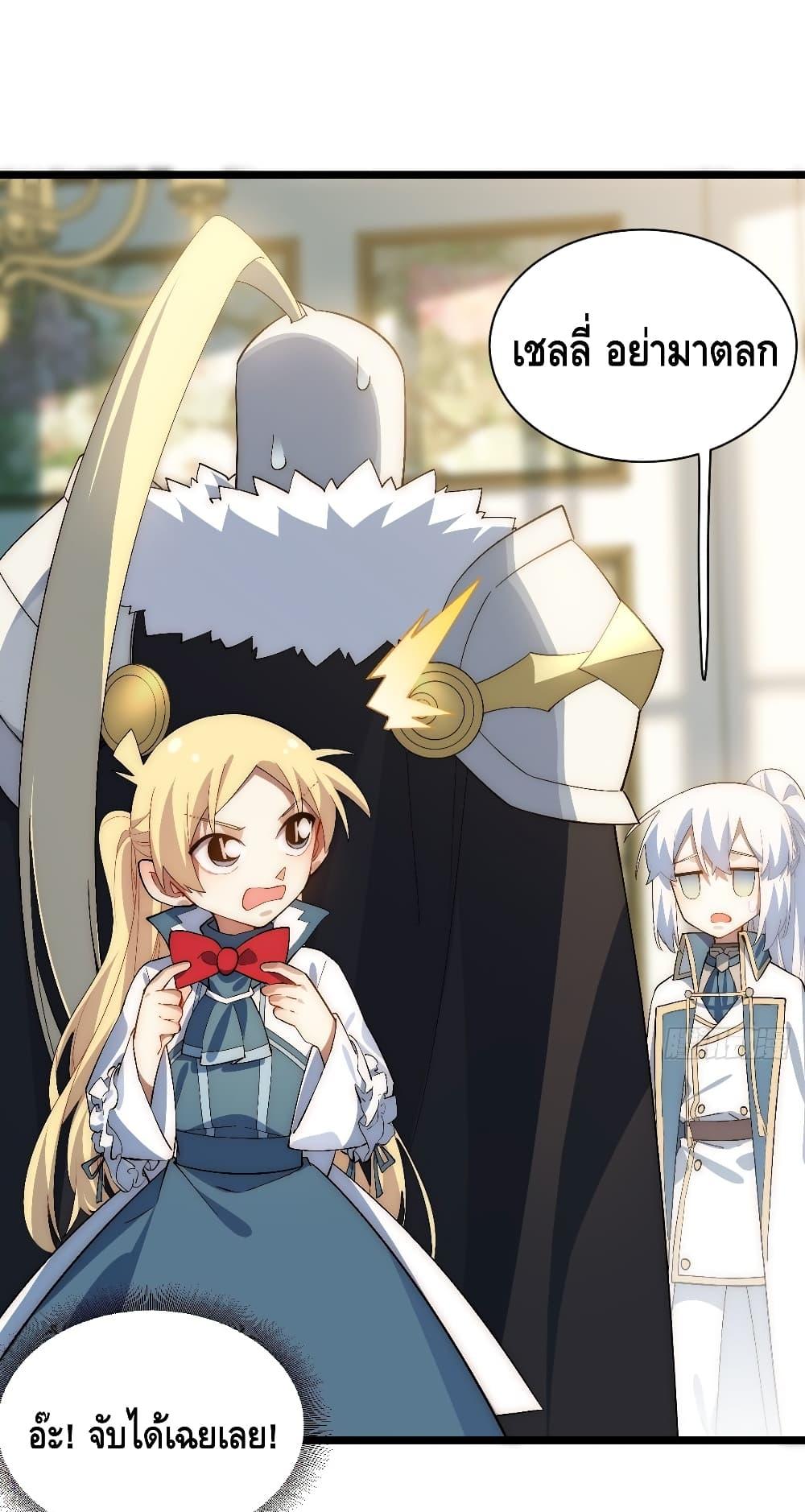 Manga-lc-com อ่านมังงะ อ่านการ์ตูน ออนไลน์ ฟรี EvilLichWhoE ตอนที่ 1 2 3 4 5 6 7 8 9 10 11 12 13 14 ฟรี ไม่มีโฆษณา Manga-lc - อ่าน มังงะ อ่าน การ์ตูน ออนไลน์ อ่านมังงะ ฟรี