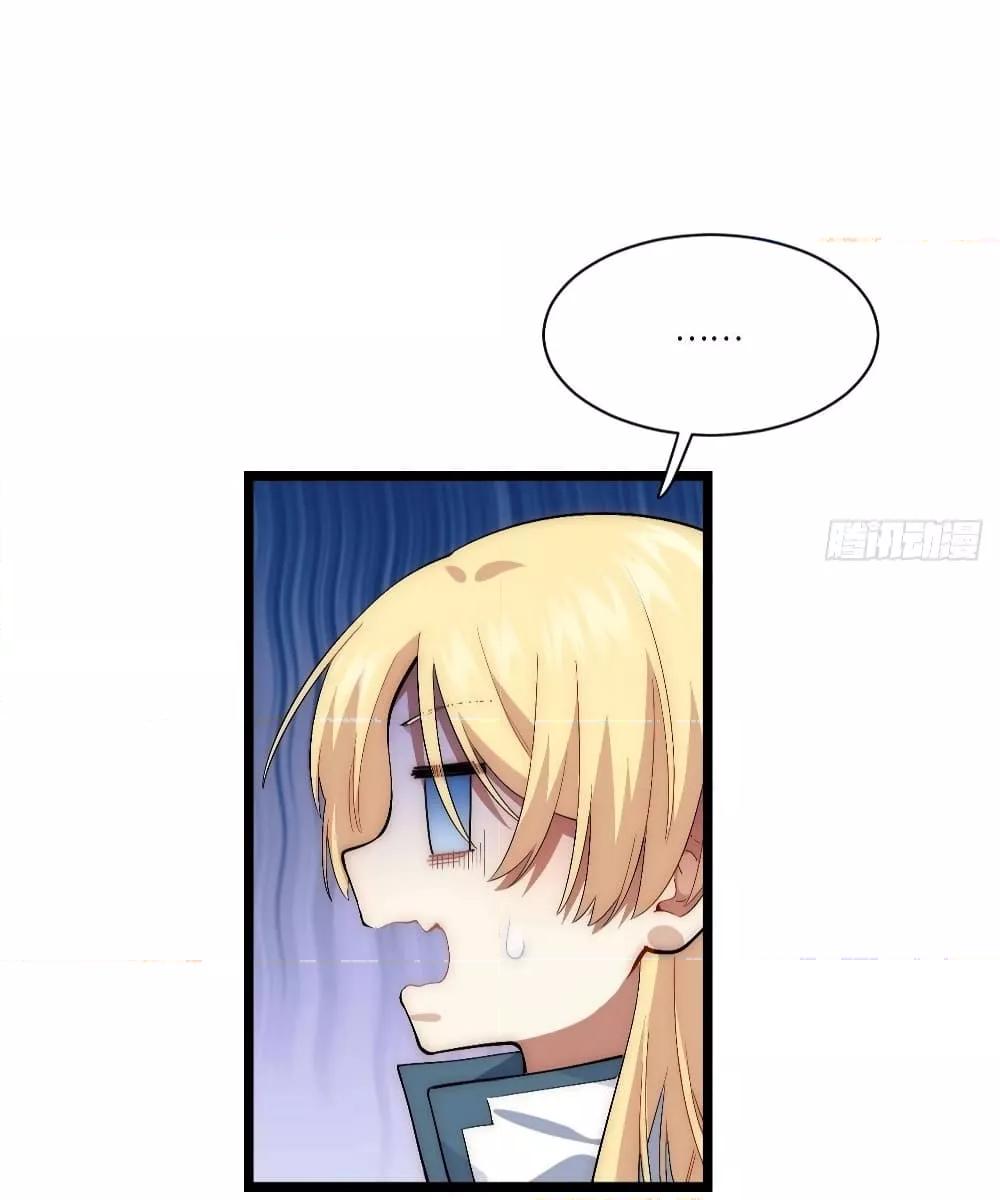 Manga-lc-com อ่านมังงะ อ่านการ์ตูน ออนไลน์ ฟรี EvilLichWhoE ตอนที่ 1 2 3 4 5 6 7 8 9 10 11 12 13 14 ฟรี ไม่มีโฆษณา Manga-lc - อ่าน มังงะ อ่าน การ์ตูน ออนไลน์ อ่านมังงะ ฟรี