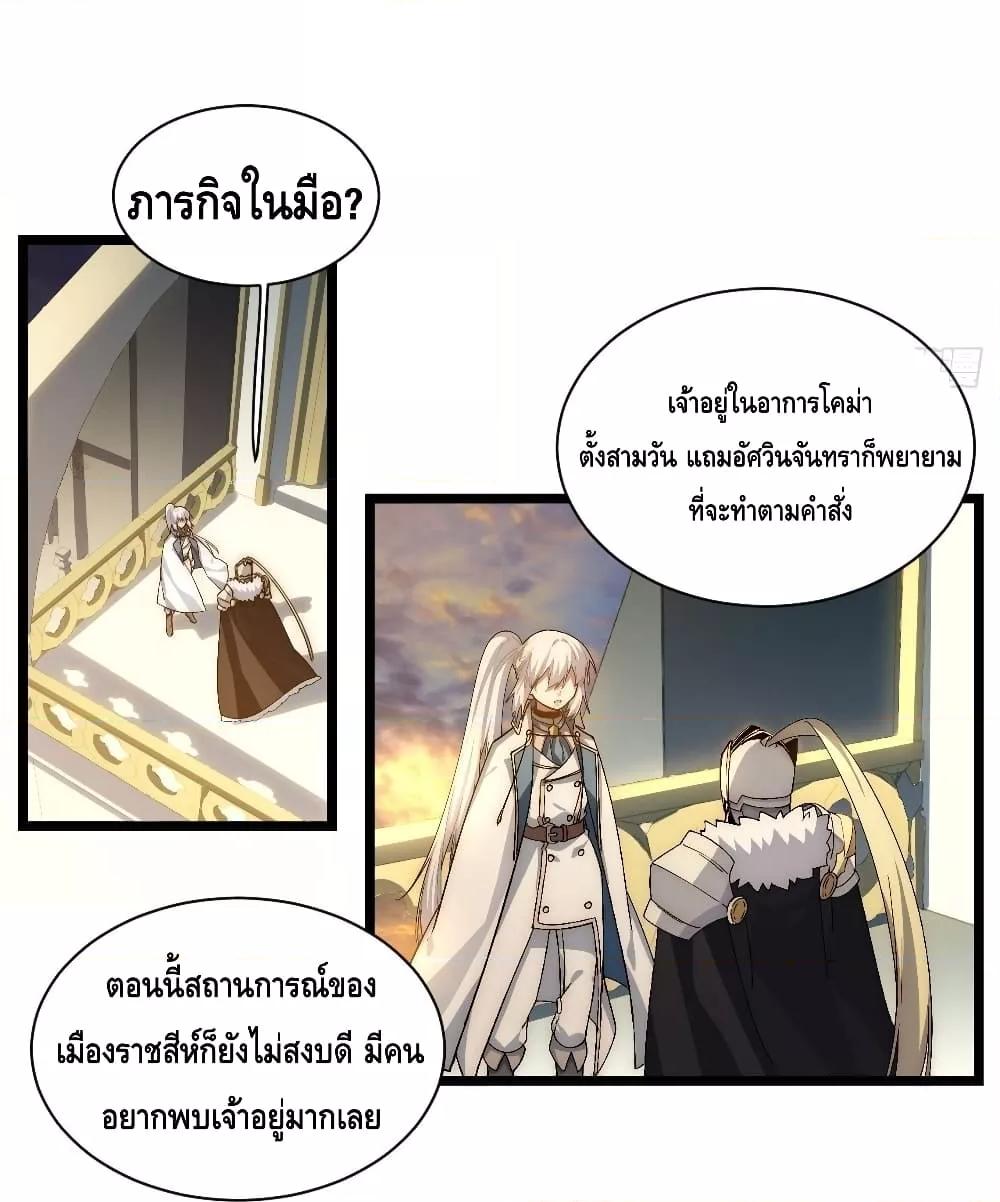 Manga-lc-com อ่านมังงะ อ่านการ์ตูน ออนไลน์ ฟรี EvilLichWhoE ตอนที่ 1 2 3 4 5 6 7 8 9 10 11 12 13 14 ฟรี ไม่มีโฆษณา Manga-lc - อ่าน มังงะ อ่าน การ์ตูน ออนไลน์ อ่านมังงะ ฟรี