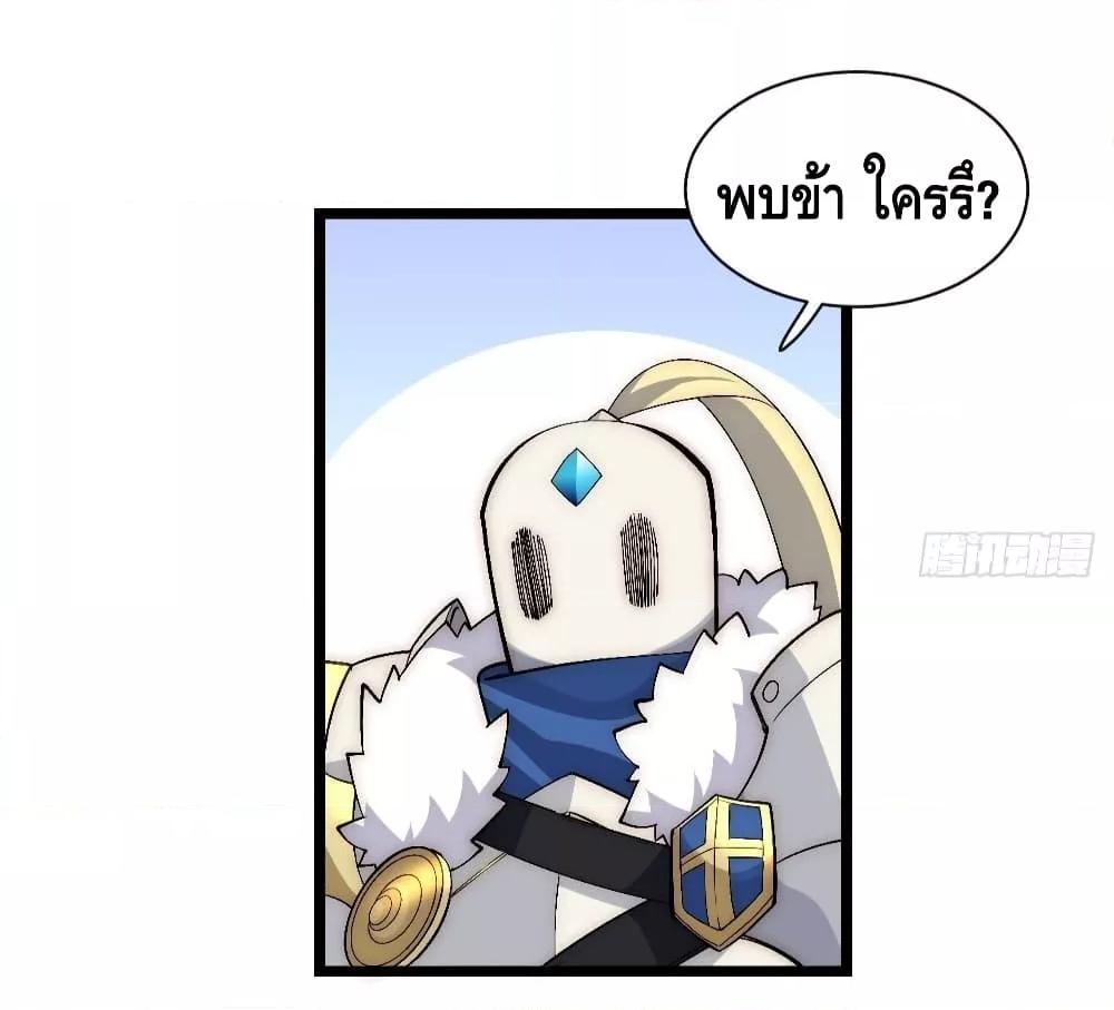 Manga-lc-com อ่านมังงะ อ่านการ์ตูน ออนไลน์ ฟรี EvilLichWhoE ตอนที่ 1 2 3 4 5 6 7 8 9 10 11 12 13 14 ฟรี ไม่มีโฆษณา Manga-lc - อ่าน มังงะ อ่าน การ์ตูน ออนไลน์ อ่านมังงะ ฟรี