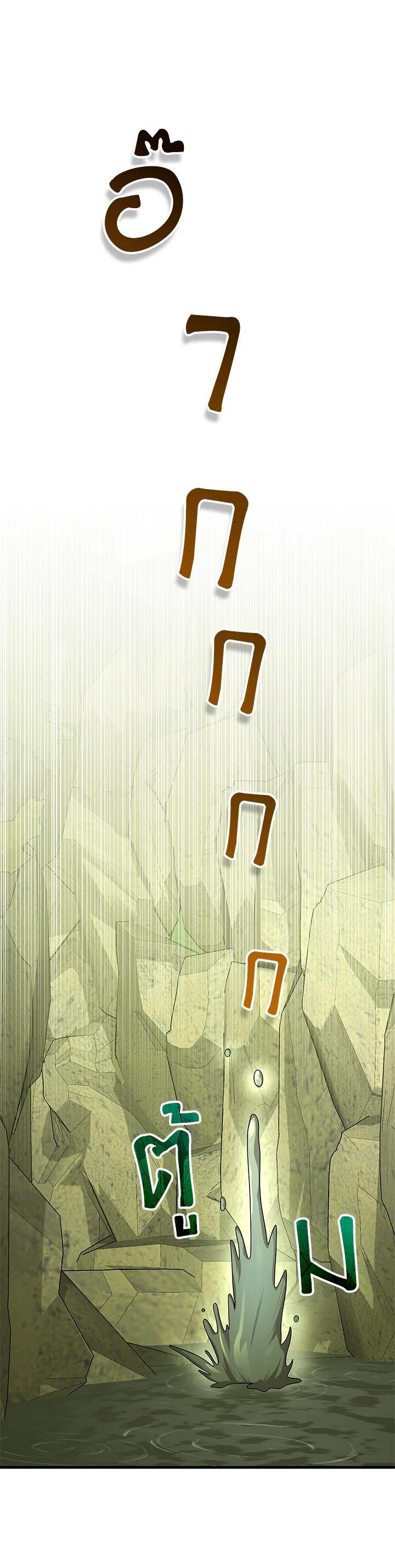 Manga-lc-com อ่านมังงะ อ่านการ์ตูน ออนไลน์ ฟรี Heir Of Mythical Heroes ตอนที่ 1 2 3 4 5 6 7 8 9 10 11 12 13 14 ฟรี ไม่มีโฆษณา Manga-lc - อ่าน มังงะ อ่าน การ์ตูน ออนไลน์ อ่านมังงะ ฟรี