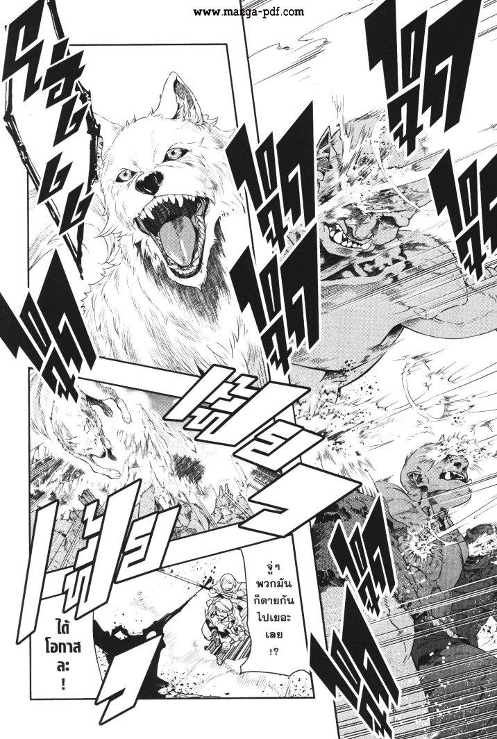 Manga-lc-com อ่านมังงะ อ่านการ์ตูน ออนไลน์ ฟรี Yoku Wakaranai Keredo Isekai ni Tensei Shiteita You Desu ตอนที่ 1 2 3 4 5 6 7 8 9 10 11 12 13 14 ฟรี ไม่มีโฆษณา Manga-lc - อ่าน มังงะ อ่าน การ์ตูน ออนไลน์ อ่านมังงะ ฟรี