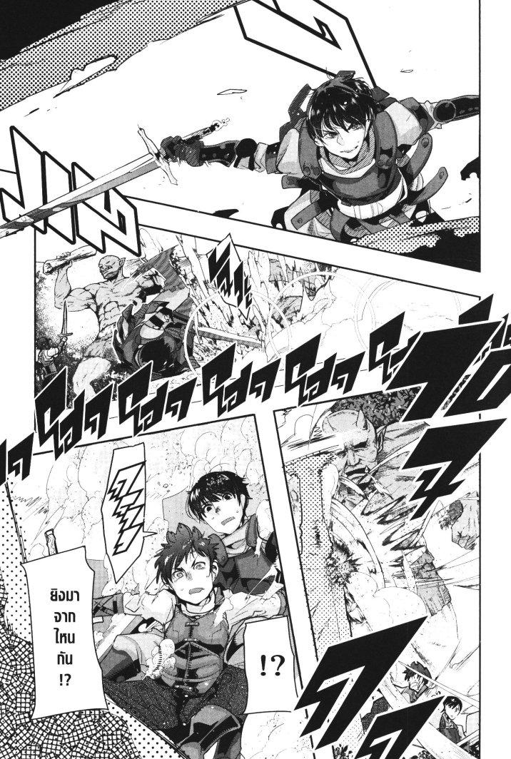 Manga-lc-com อ่านมังงะ อ่านการ์ตูน ออนไลน์ ฟรี Yoku Wakaranai Keredo Isekai ni Tensei Shiteita You Desu ตอนที่ 1 2 3 4 5 6 7 8 9 10 11 12 13 14 ฟรี ไม่มีโฆษณา Manga-lc - อ่าน มังงะ อ่าน การ์ตูน ออนไลน์ อ่านมังงะ ฟรี