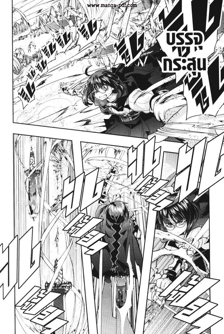 Manga-lc-com อ่านมังงะ อ่านการ์ตูน ออนไลน์ ฟรี Yoku Wakaranai Keredo Isekai ni Tensei Shiteita You Desu ตอนที่ 1 2 3 4 5 6 7 8 9 10 11 12 13 14 ฟรี ไม่มีโฆษณา Manga-lc - อ่าน มังงะ อ่าน การ์ตูน ออนไลน์ อ่านมังงะ ฟรี