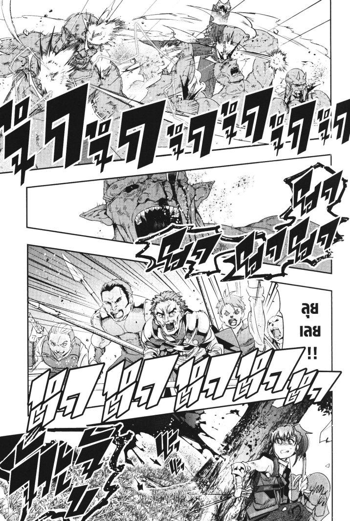 Manga-lc-com อ่านมังงะ อ่านการ์ตูน ออนไลน์ ฟรี Yoku Wakaranai Keredo Isekai ni Tensei Shiteita You Desu ตอนที่ 1 2 3 4 5 6 7 8 9 10 11 12 13 14 ฟรี ไม่มีโฆษณา Manga-lc - อ่าน มังงะ อ่าน การ์ตูน ออนไลน์ อ่านมังงะ ฟรี