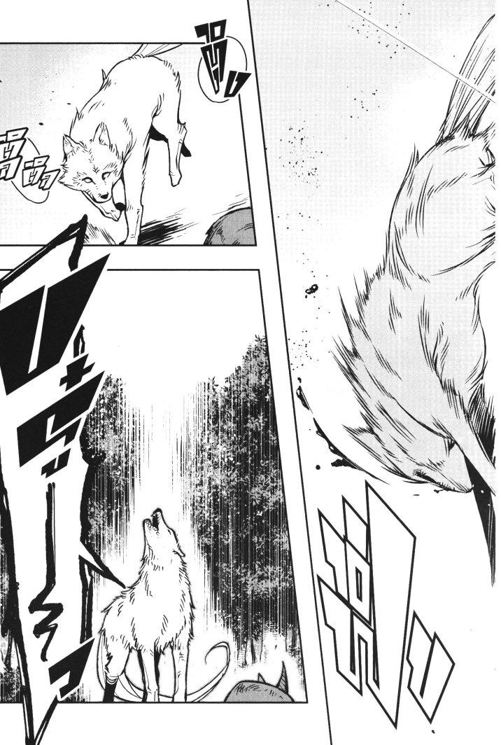 Manga-lc-com อ่านมังงะ อ่านการ์ตูน ออนไลน์ ฟรี Yoku Wakaranai Keredo Isekai ni Tensei Shiteita You Desu ตอนที่ 1 2 3 4 5 6 7 8 9 10 11 12 13 14 ฟรี ไม่มีโฆษณา Manga-lc - อ่าน มังงะ อ่าน การ์ตูน ออนไลน์ อ่านมังงะ ฟรี