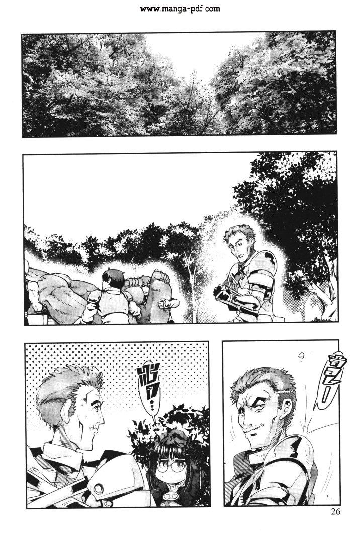 Manga-lc-com อ่านมังงะ อ่านการ์ตูน ออนไลน์ ฟรี Yoku Wakaranai Keredo Isekai ni Tensei Shiteita You Desu ตอนที่ 1 2 3 4 5 6 7 8 9 10 11 12 13 14 ฟรี ไม่มีโฆษณา Manga-lc - อ่าน มังงะ อ่าน การ์ตูน ออนไลน์ อ่านมังงะ ฟรี