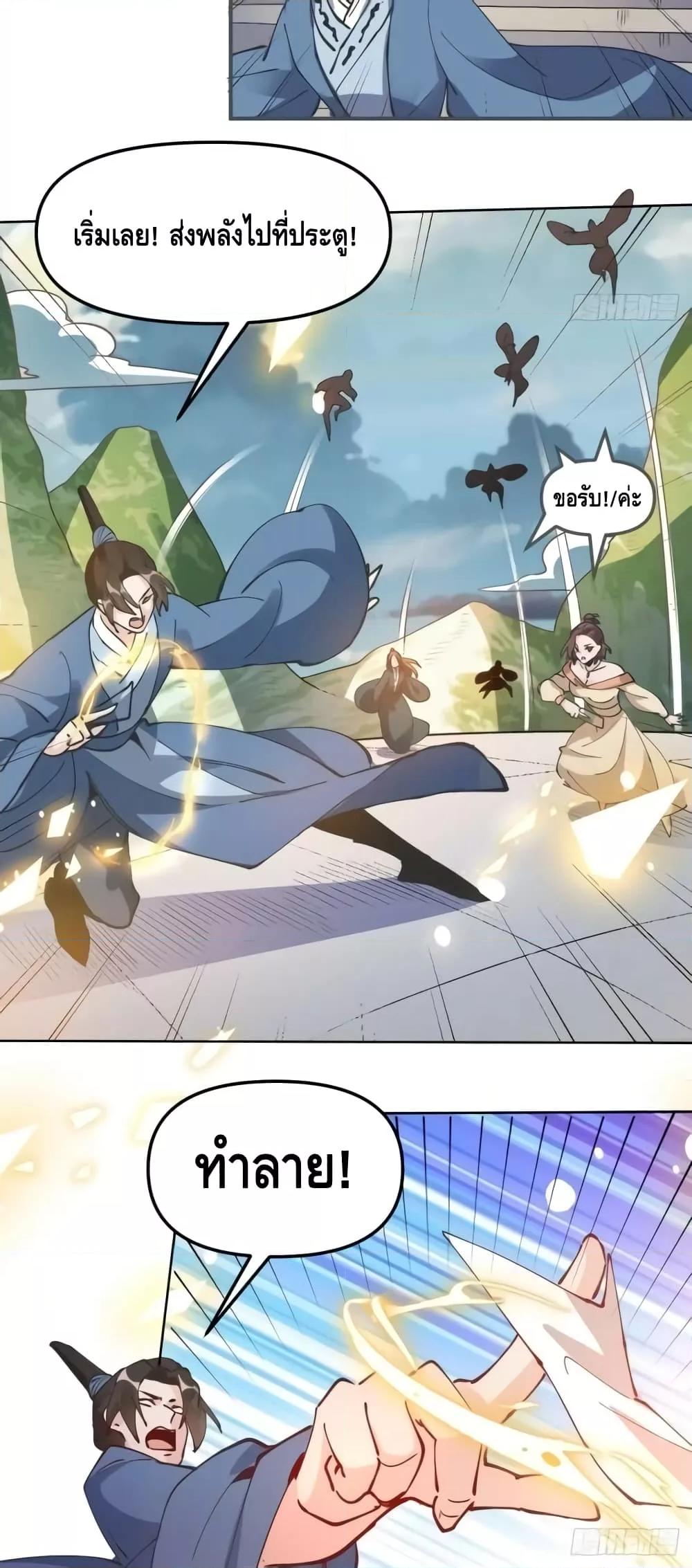 Manga-lc-com อ่านมังงะ อ่านการ์ตูน ออนไลน์ ฟรี ItTurnsOutTh ตอนที่ 1 2 3 4 5 6 7 8 9 10 11 12 13 14 ฟรี ไม่มีโฆษณา Manga-lc - อ่าน มังงะ อ่าน การ์ตูน ออนไลน์ อ่านมังงะ ฟรี