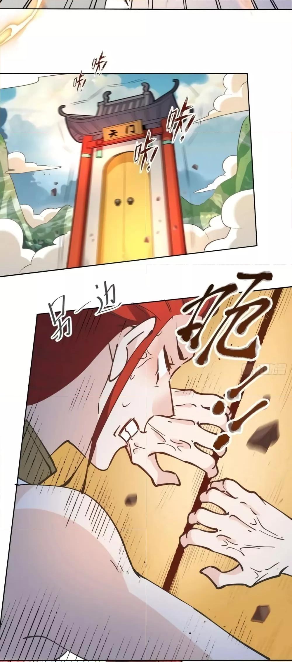 Manga-lc-com อ่านมังงะ อ่านการ์ตูน ออนไลน์ ฟรี ItTurnsOutTh ตอนที่ 1 2 3 4 5 6 7 8 9 10 11 12 13 14 ฟรี ไม่มีโฆษณา Manga-lc - อ่าน มังงะ อ่าน การ์ตูน ออนไลน์ อ่านมังงะ ฟรี