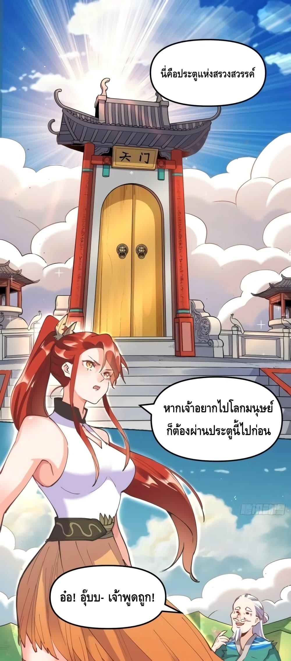 Manga-lc-com อ่านมังงะ อ่านการ์ตูน ออนไลน์ ฟรี ItTurnsOutTh ตอนที่ 1 2 3 4 5 6 7 8 9 10 11 12 13 14 ฟรี ไม่มีโฆษณา Manga-lc - อ่าน มังงะ อ่าน การ์ตูน ออนไลน์ อ่านมังงะ ฟรี