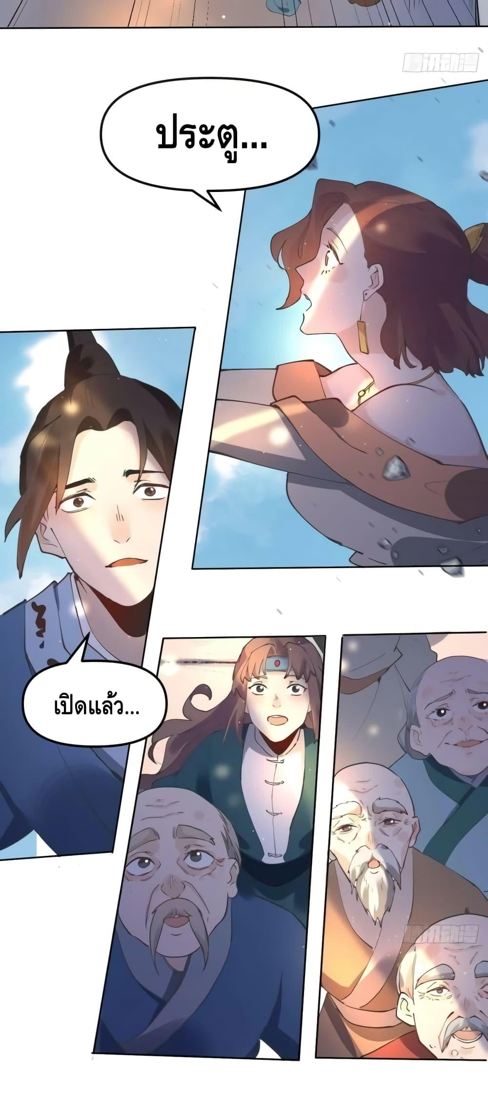 Manga-lc-com อ่านมังงะ อ่านการ์ตูน ออนไลน์ ฟรี ItTurnsOutTh ตอนที่ 1 2 3 4 5 6 7 8 9 10 11 12 13 14 ฟรี ไม่มีโฆษณา Manga-lc - อ่าน มังงะ อ่าน การ์ตูน ออนไลน์ อ่านมังงะ ฟรี